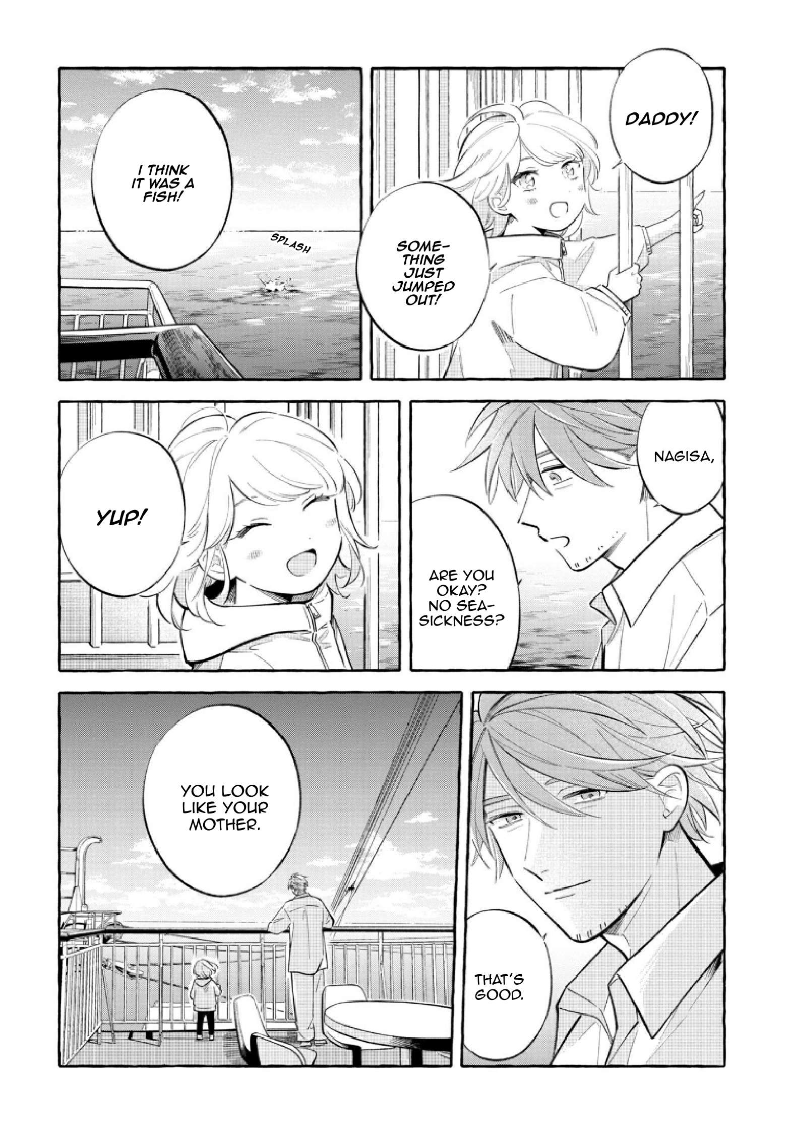 Page 4 of Chapter 51