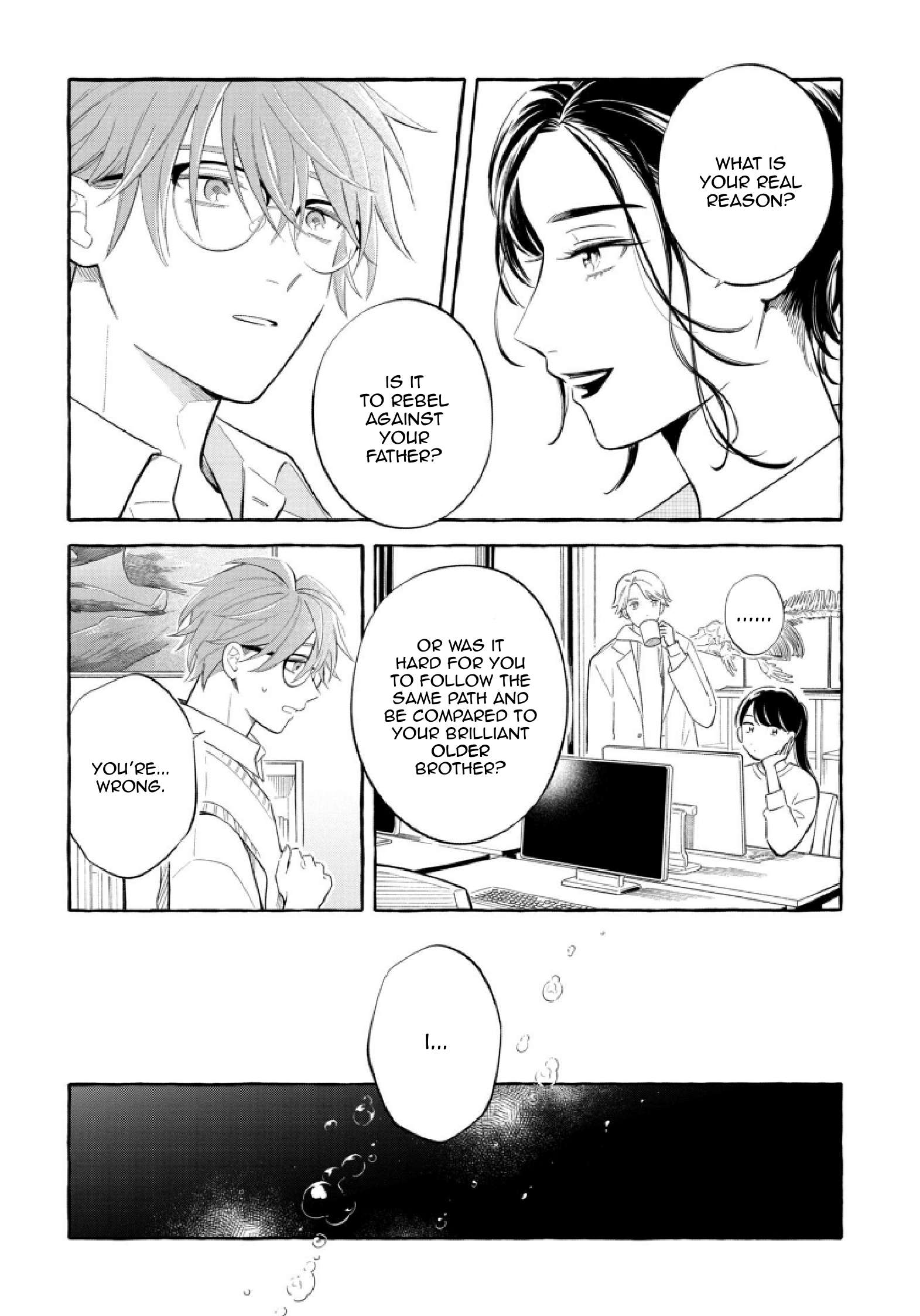 Page 12 of Chapter 51