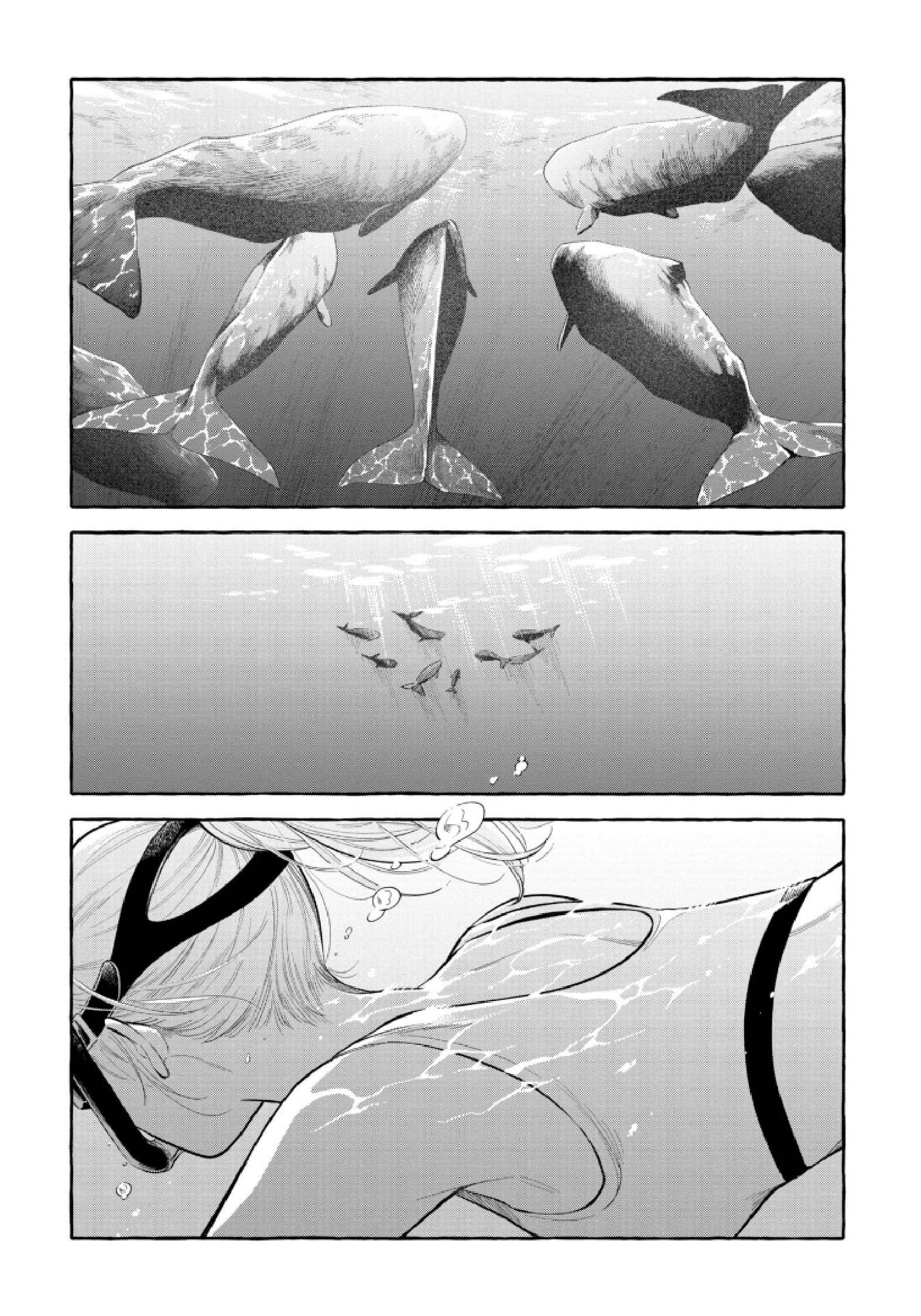 Page 15 of Chapter 51