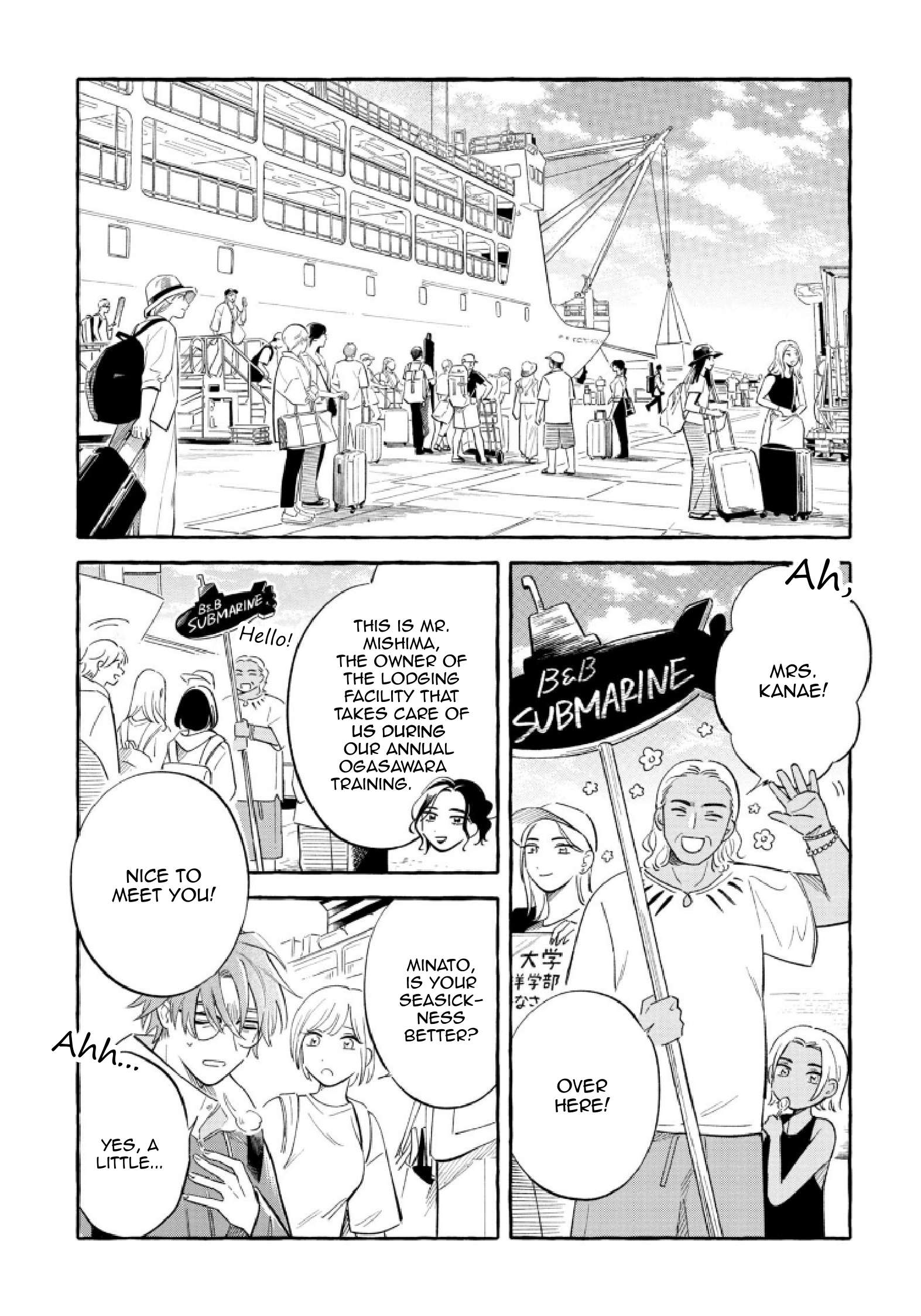 Page 18 of Chapter 51