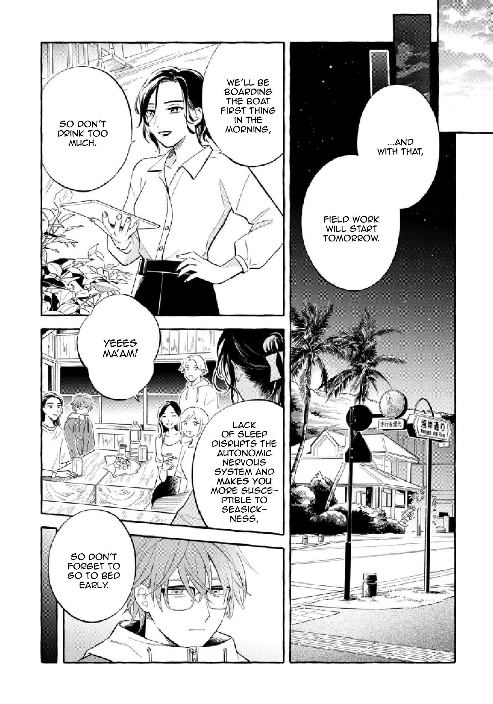 Page 20 of Chapter 51