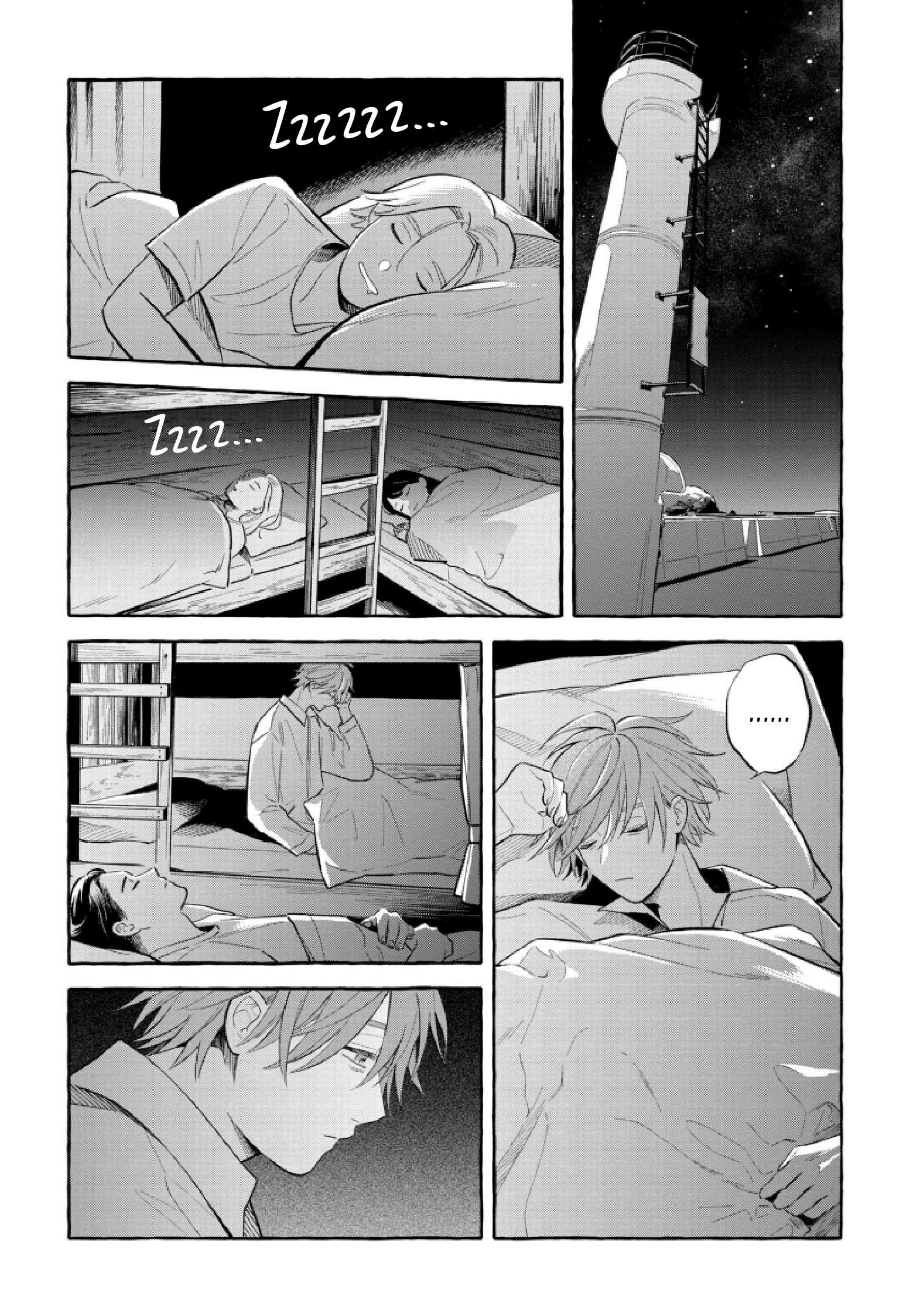 Page 21 of Chapter 51