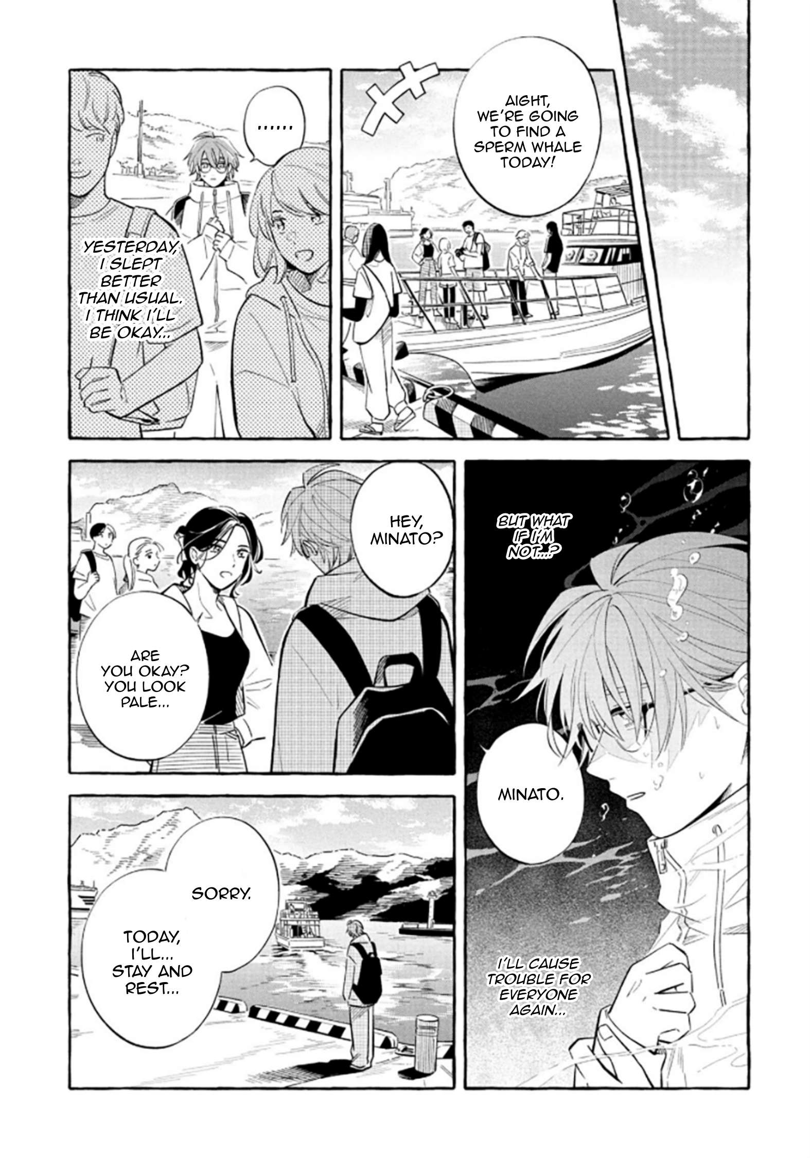 Page 17 of Chapter 52