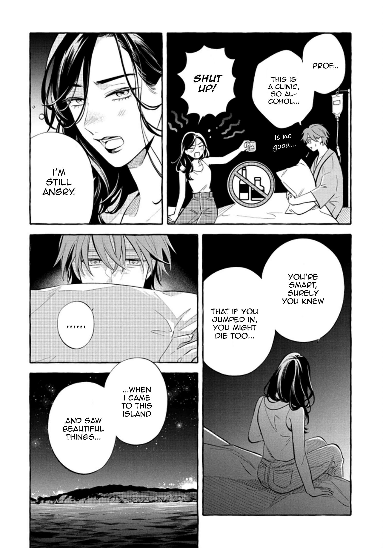 Page 32 of Chapter 52