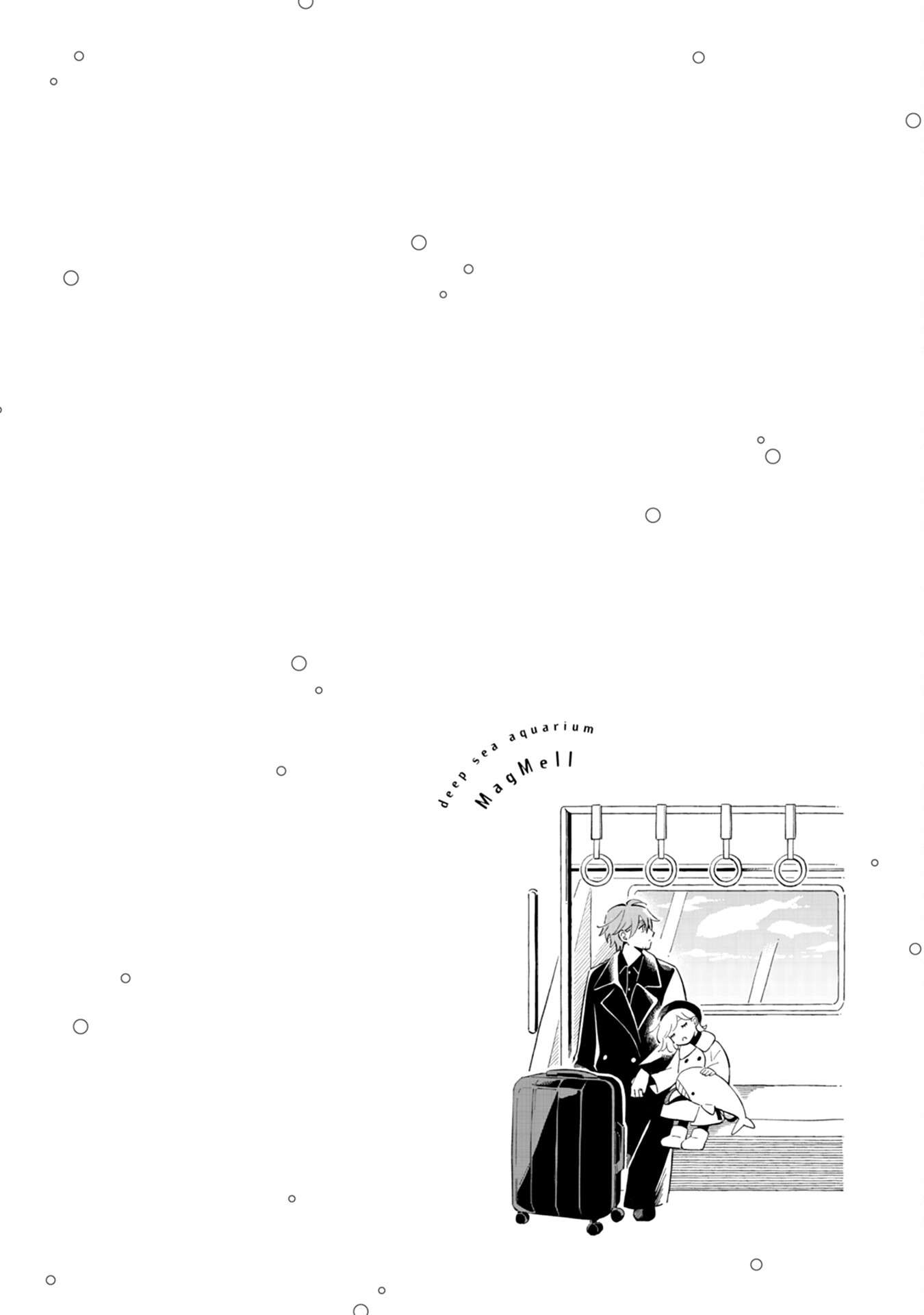 Page 7 of Chapter 52.5