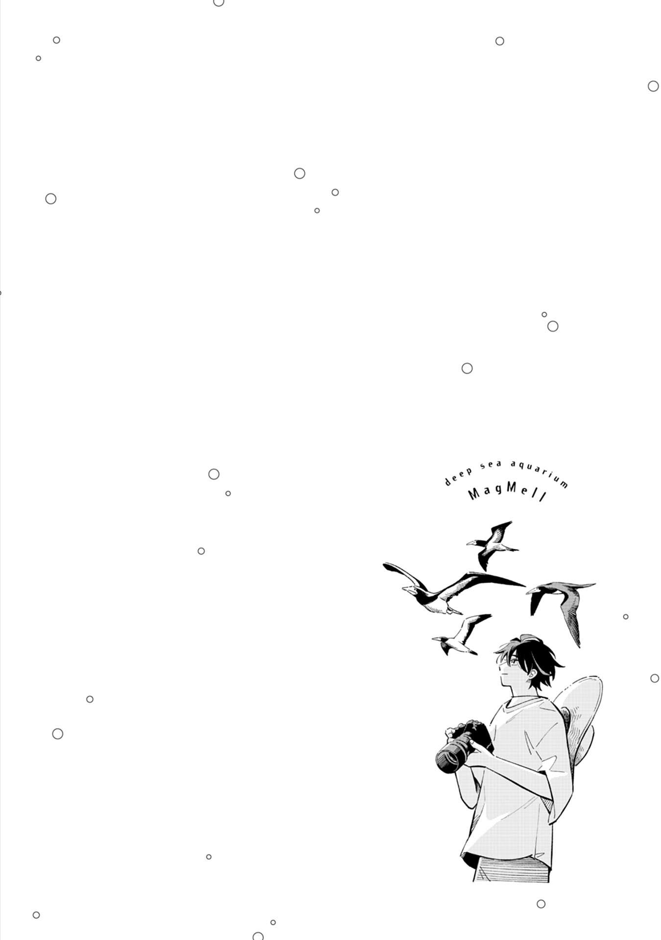Page 9 of Chapter 52.5
