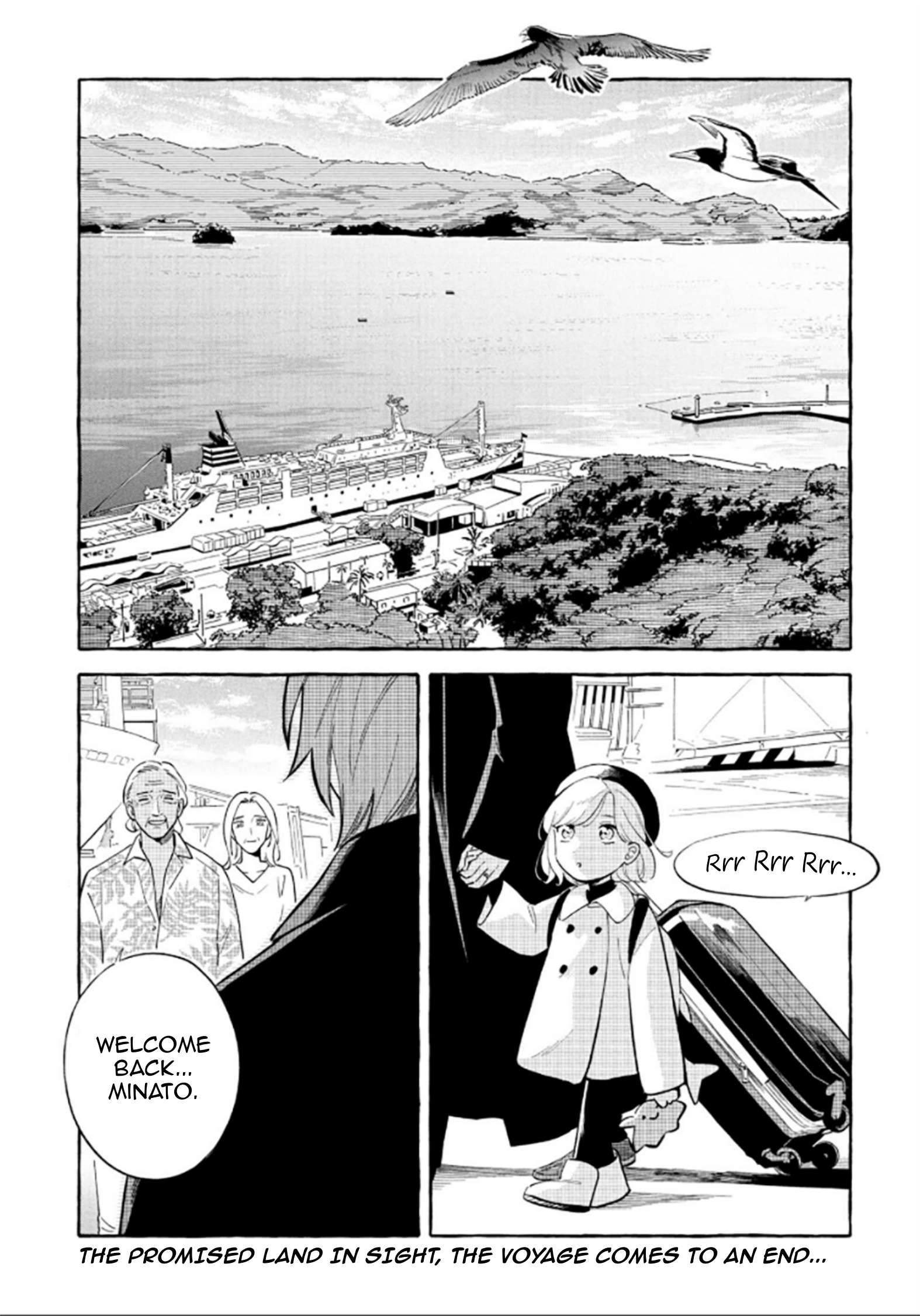 Page 1 of Chapter 53