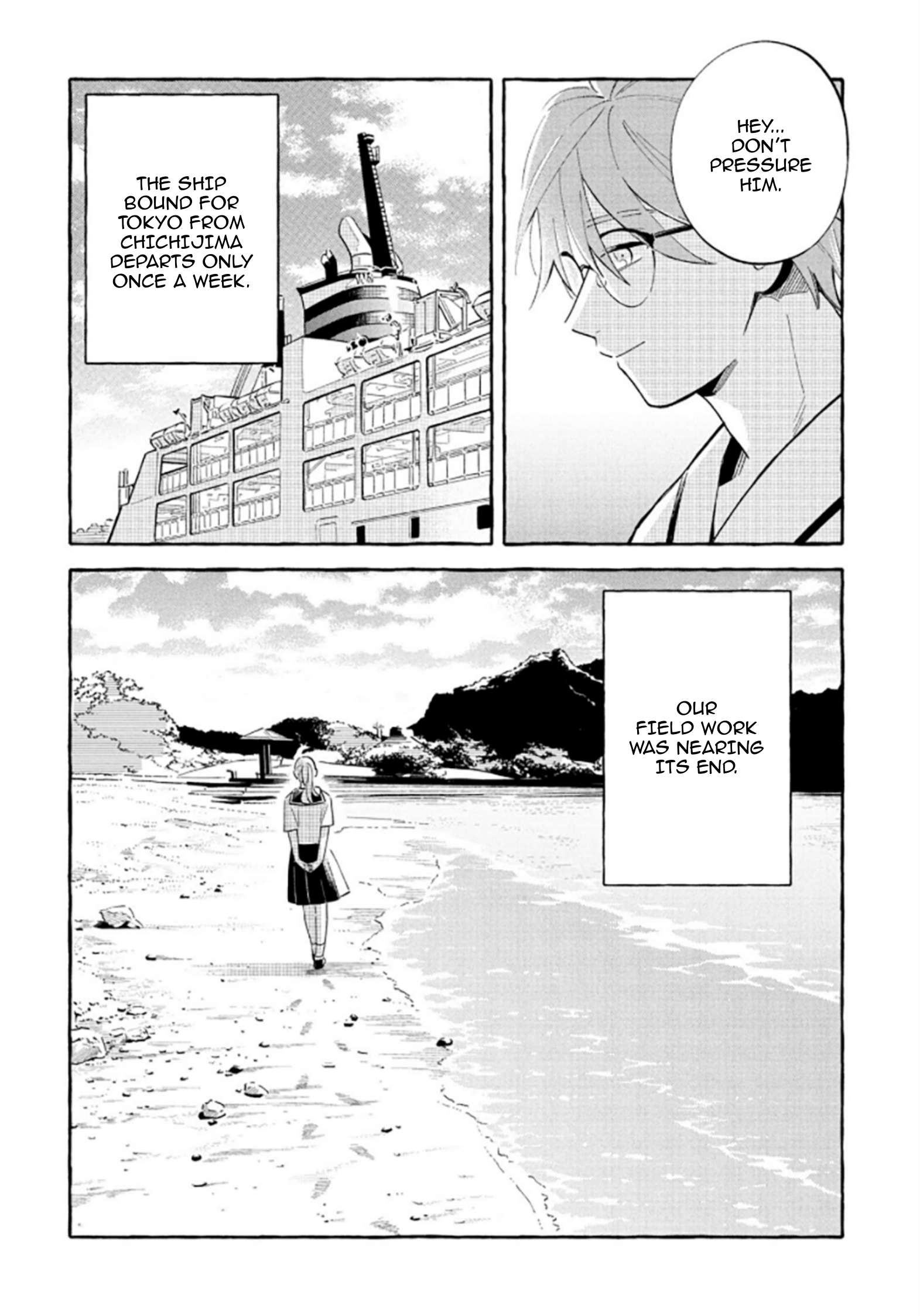 Page 8 of Chapter 53