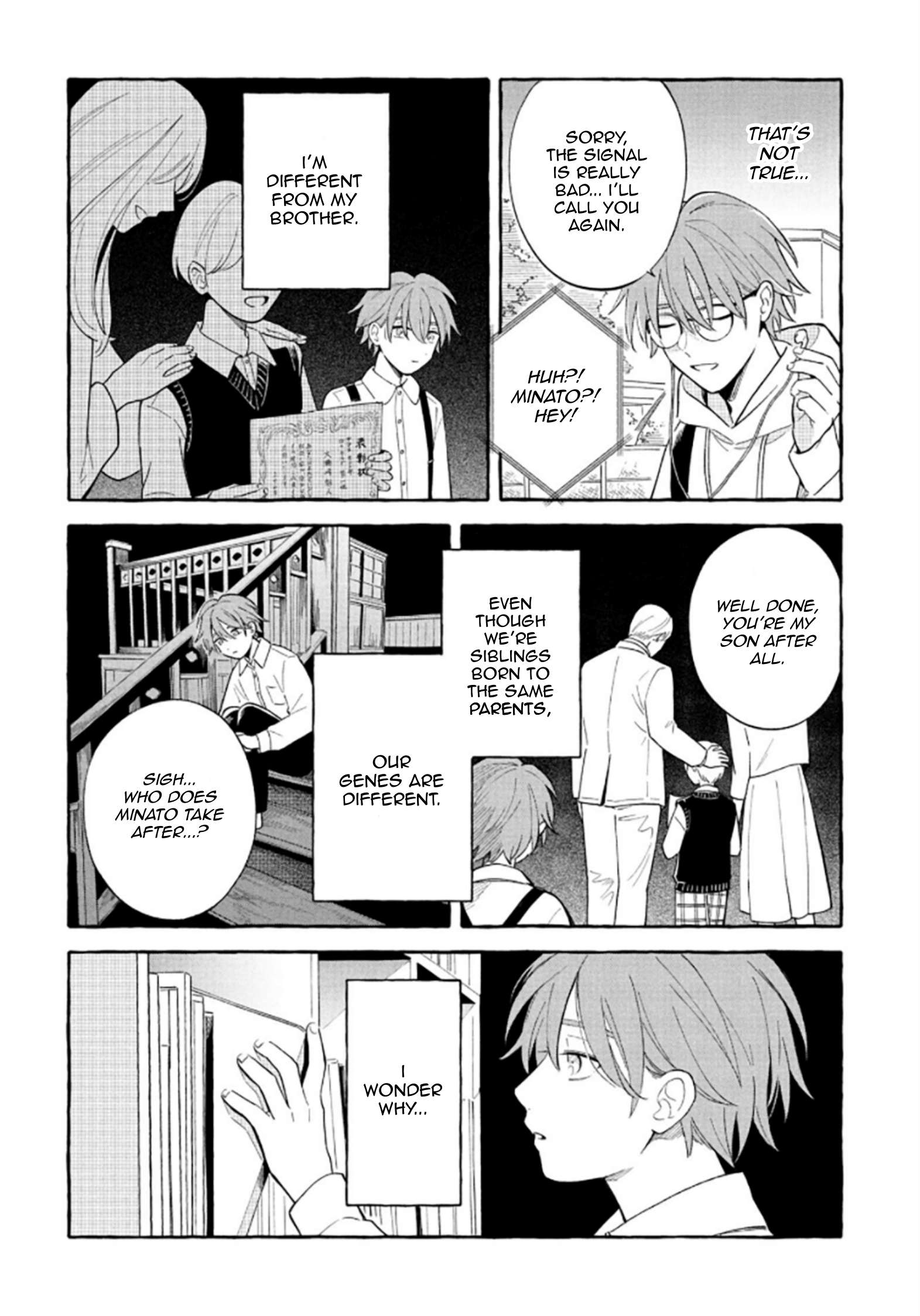 Page 14 of Chapter 53