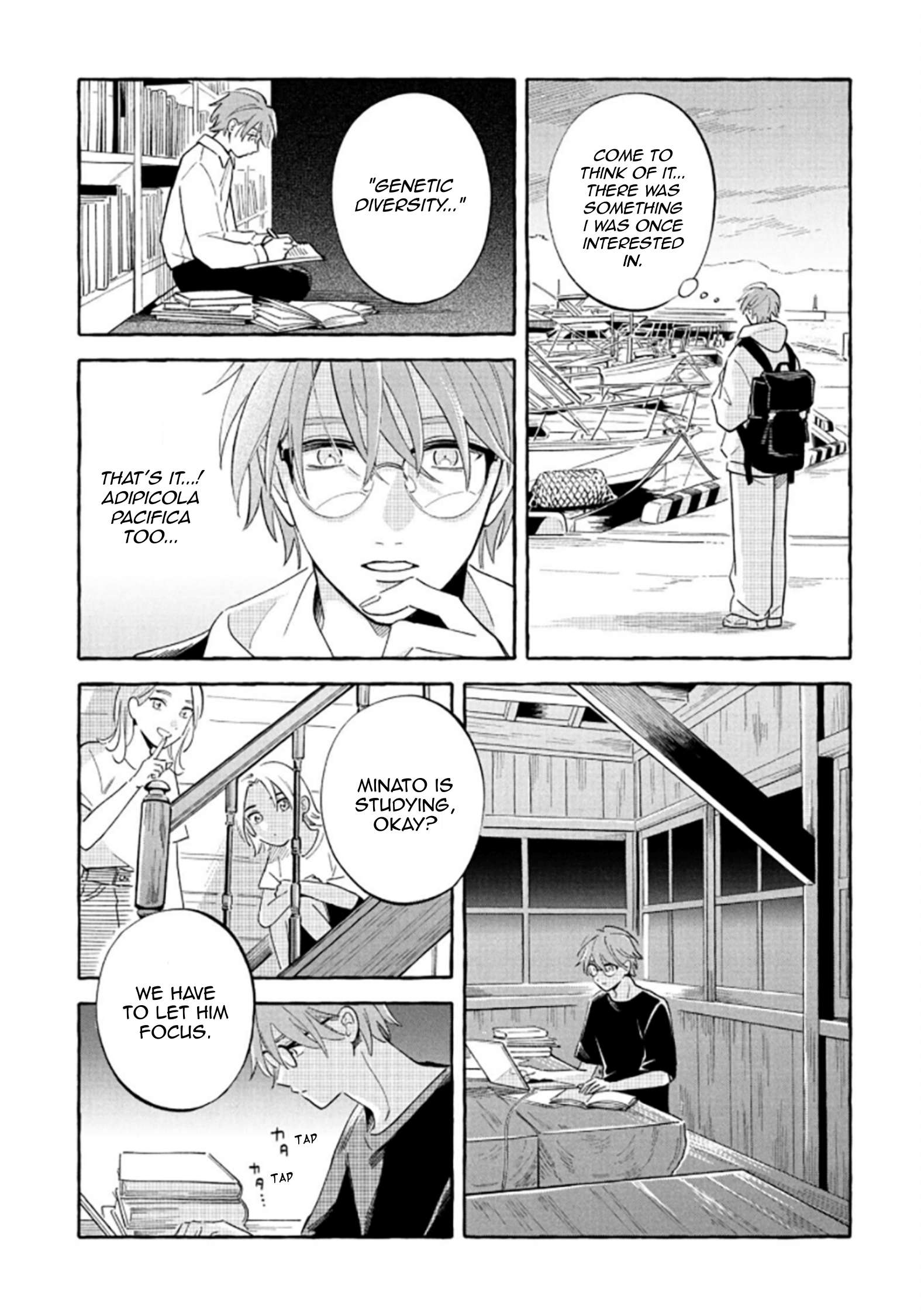 Page 15 of Chapter 53