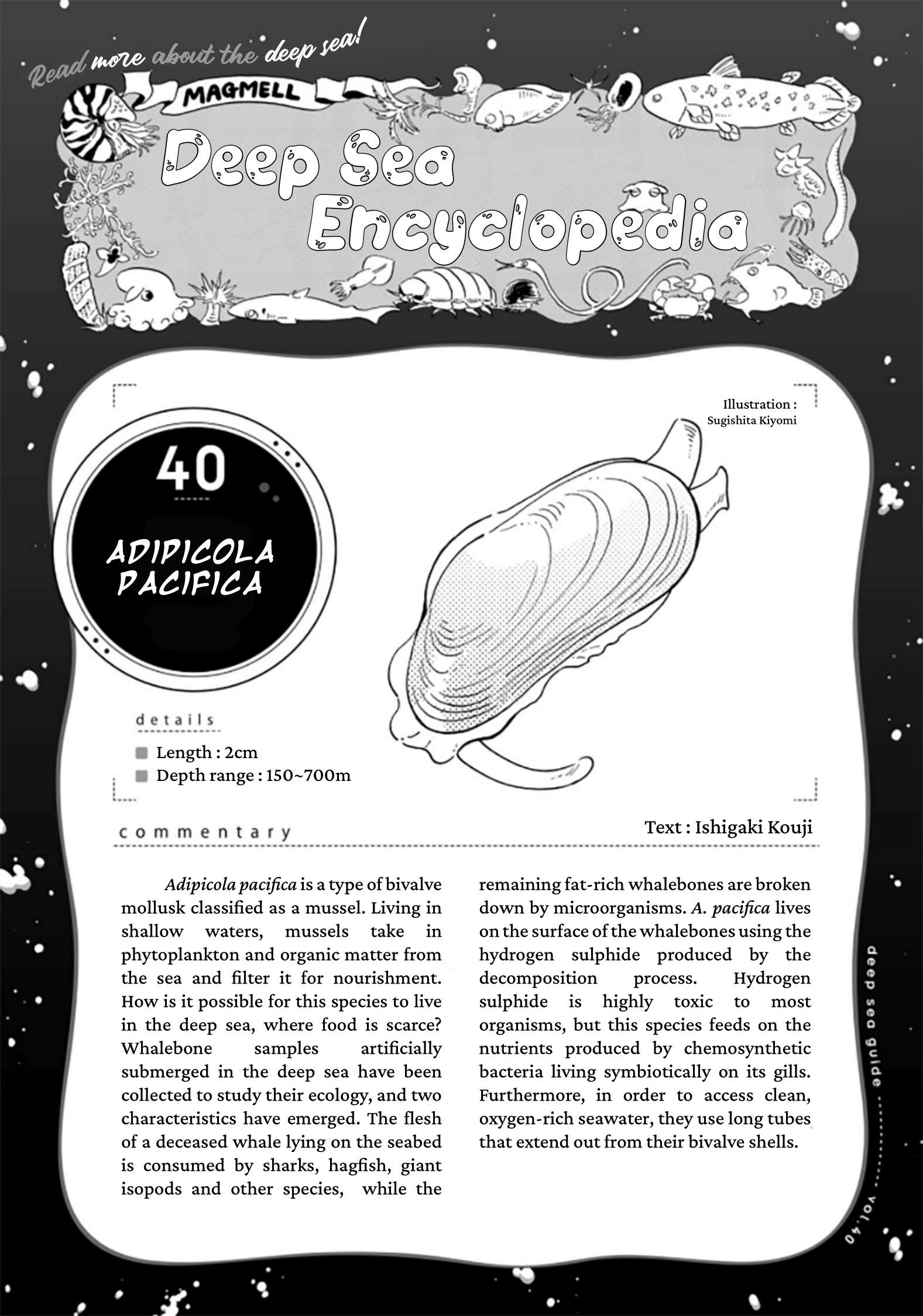 Page 38 of Chapter 53