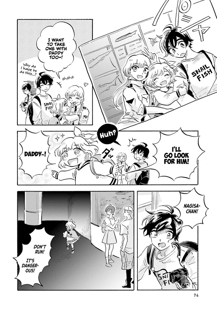 Page 25 of Chapter 6