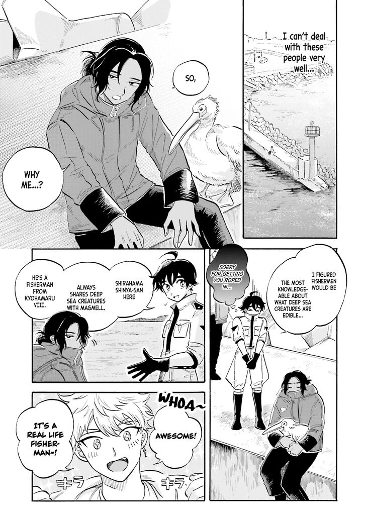 Page 7 of Chapter 7