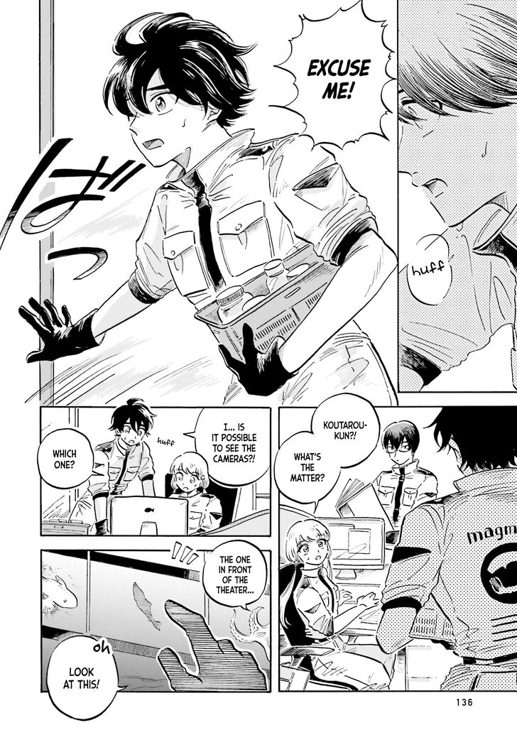 Page 15 of Chapter 8