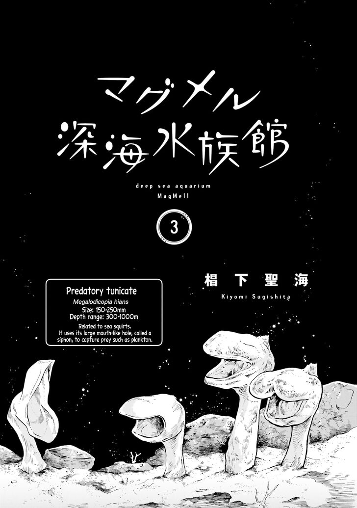 Page 8 of Chapter 9.5