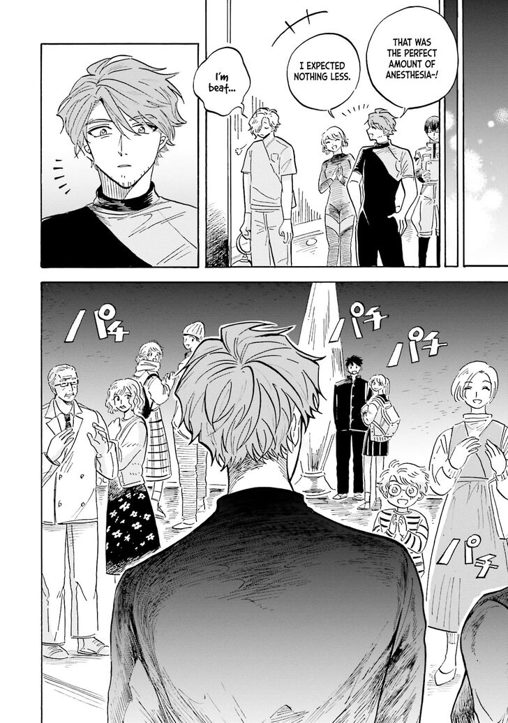 Page 25 of Chapter 9