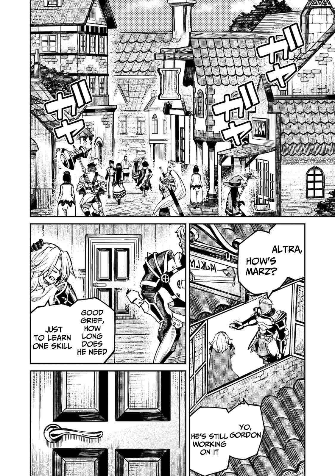 Page 3 of Chapter 1.1