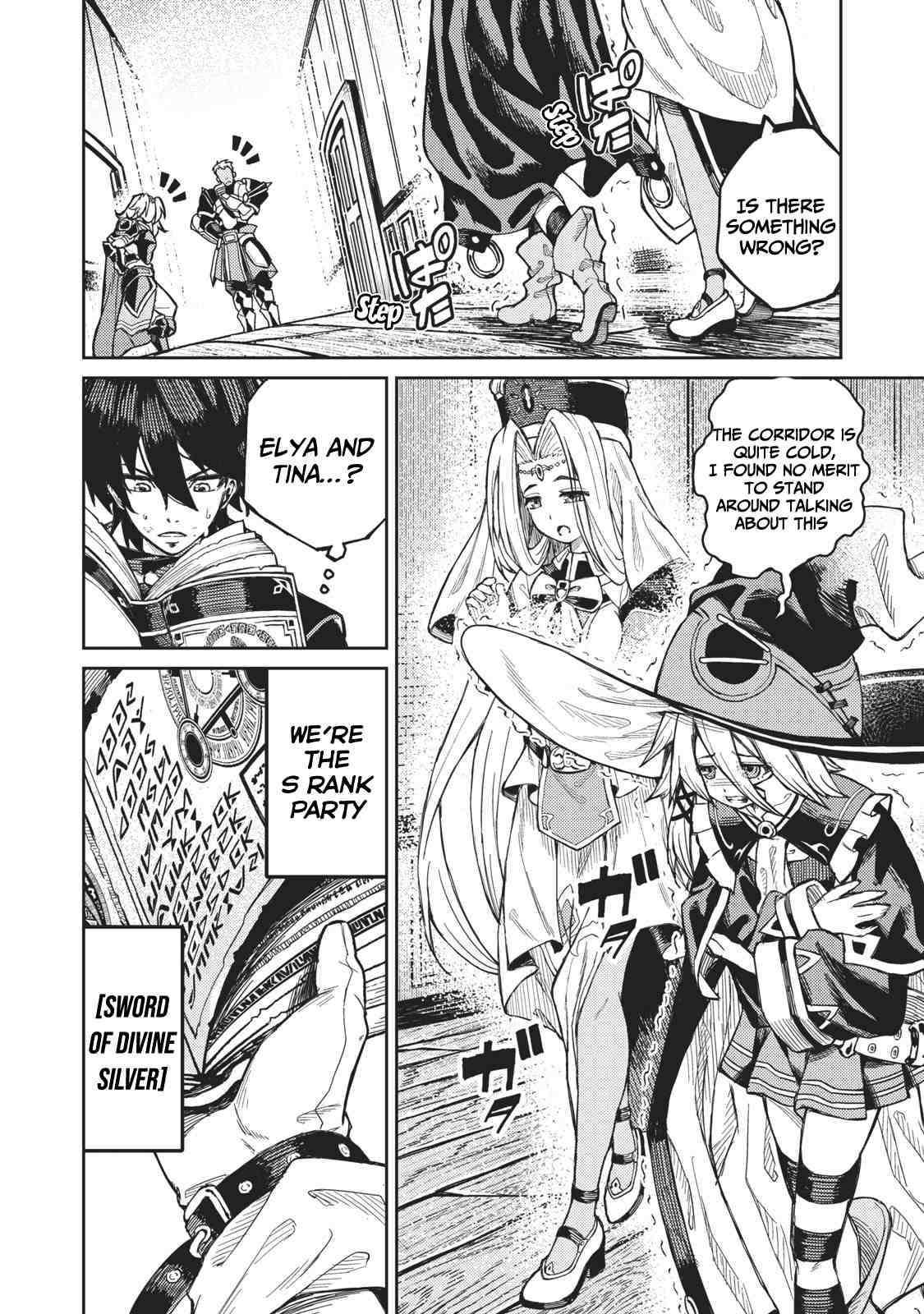 Page 5 of Chapter 1.1
