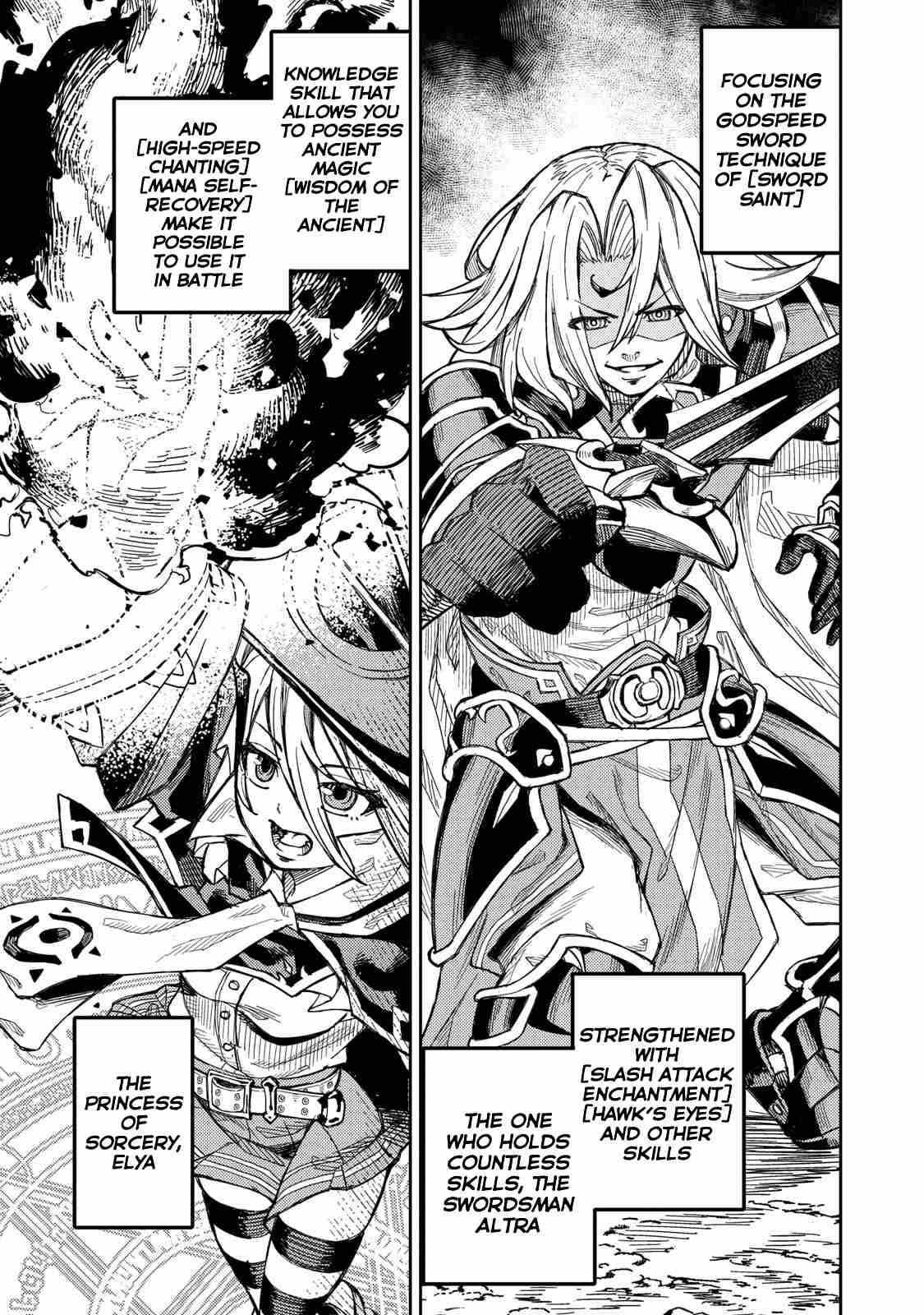 Page 6 of Chapter 1.1