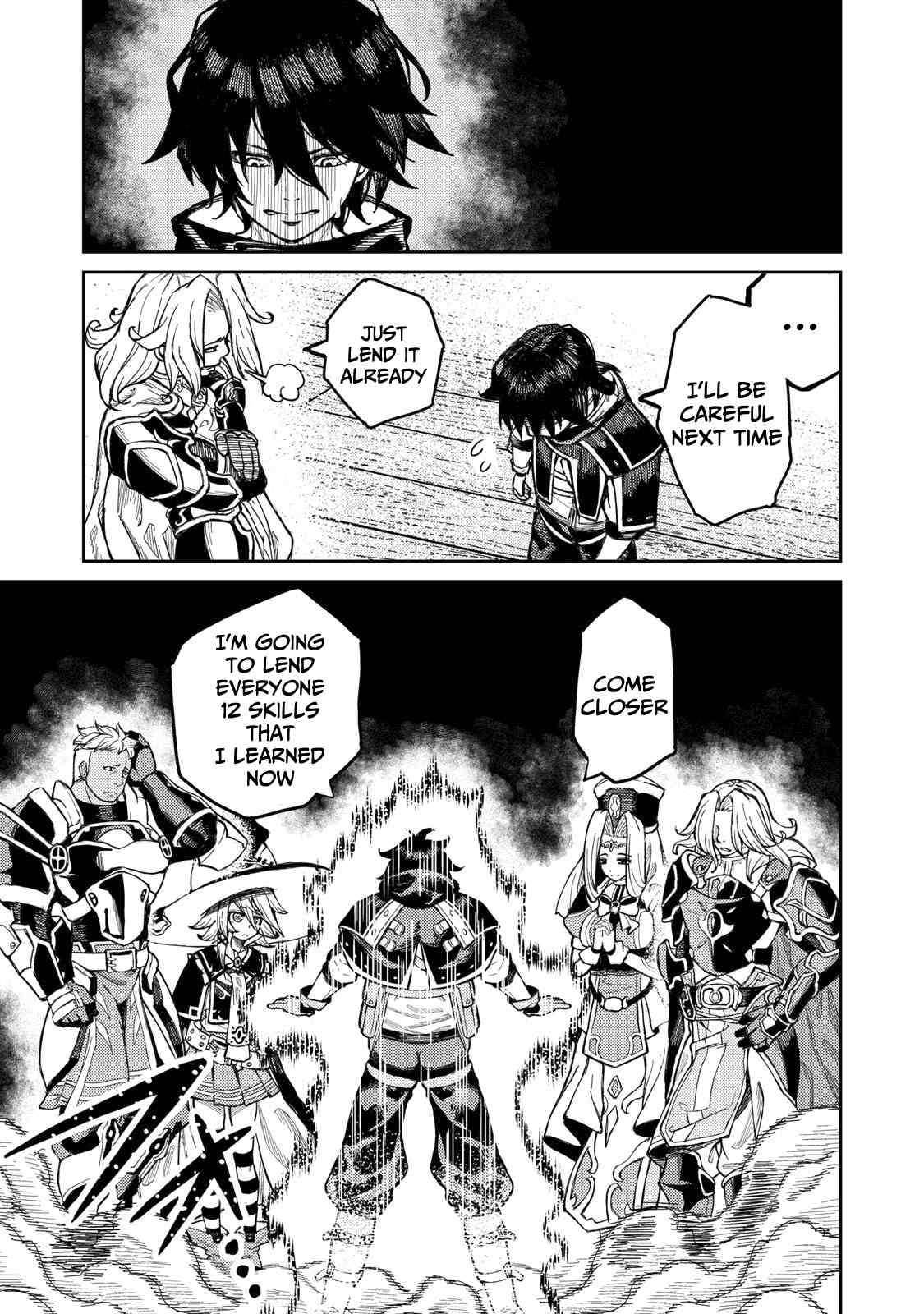Page 12 of Chapter 1.1