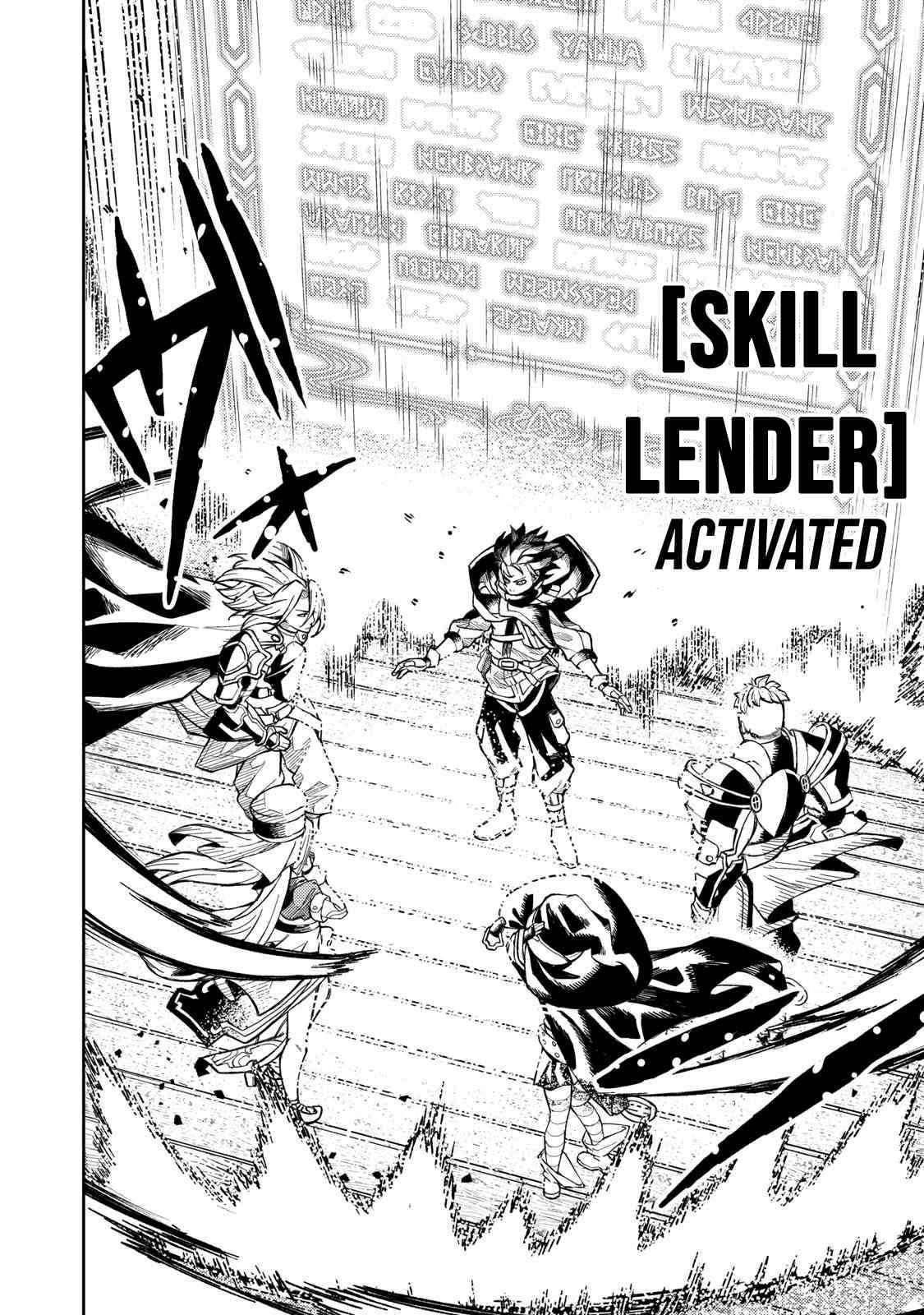 Page 13 of Chapter 1.1