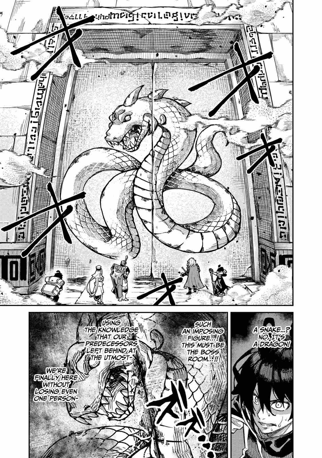 Page 2 of Chapter 1.2