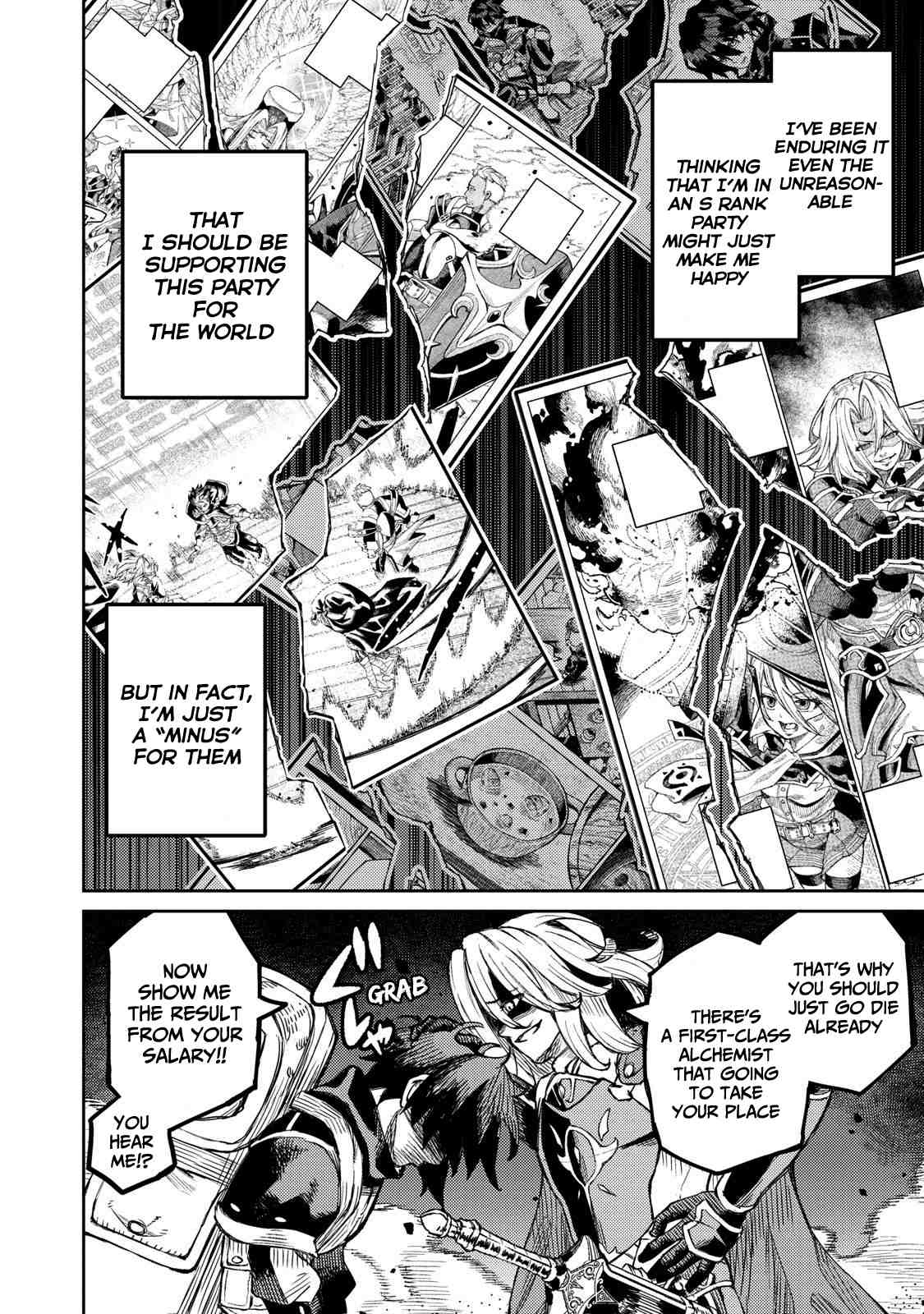 Page 11 of Chapter 1.2