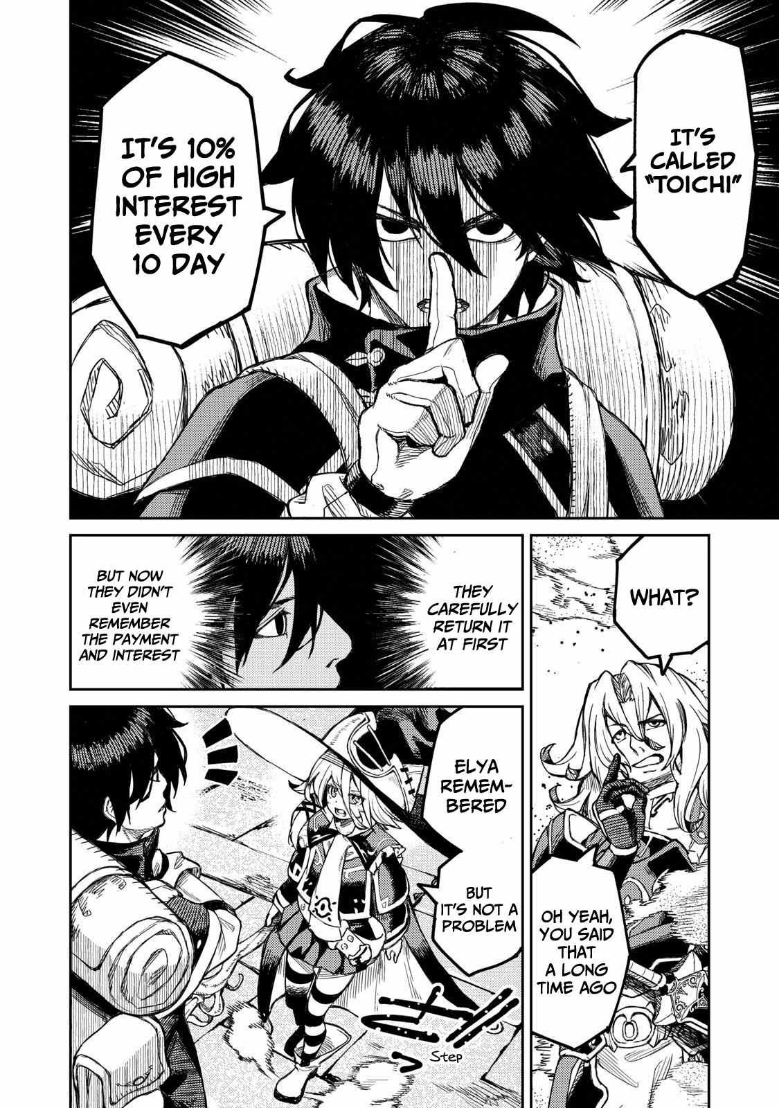 Page 17 of Chapter 1.2