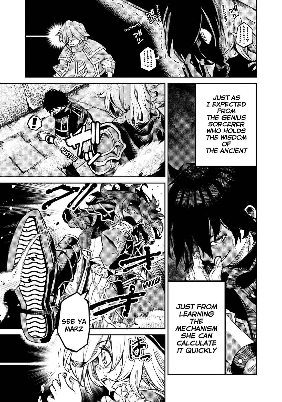 Page 22 of Chapter 1.2