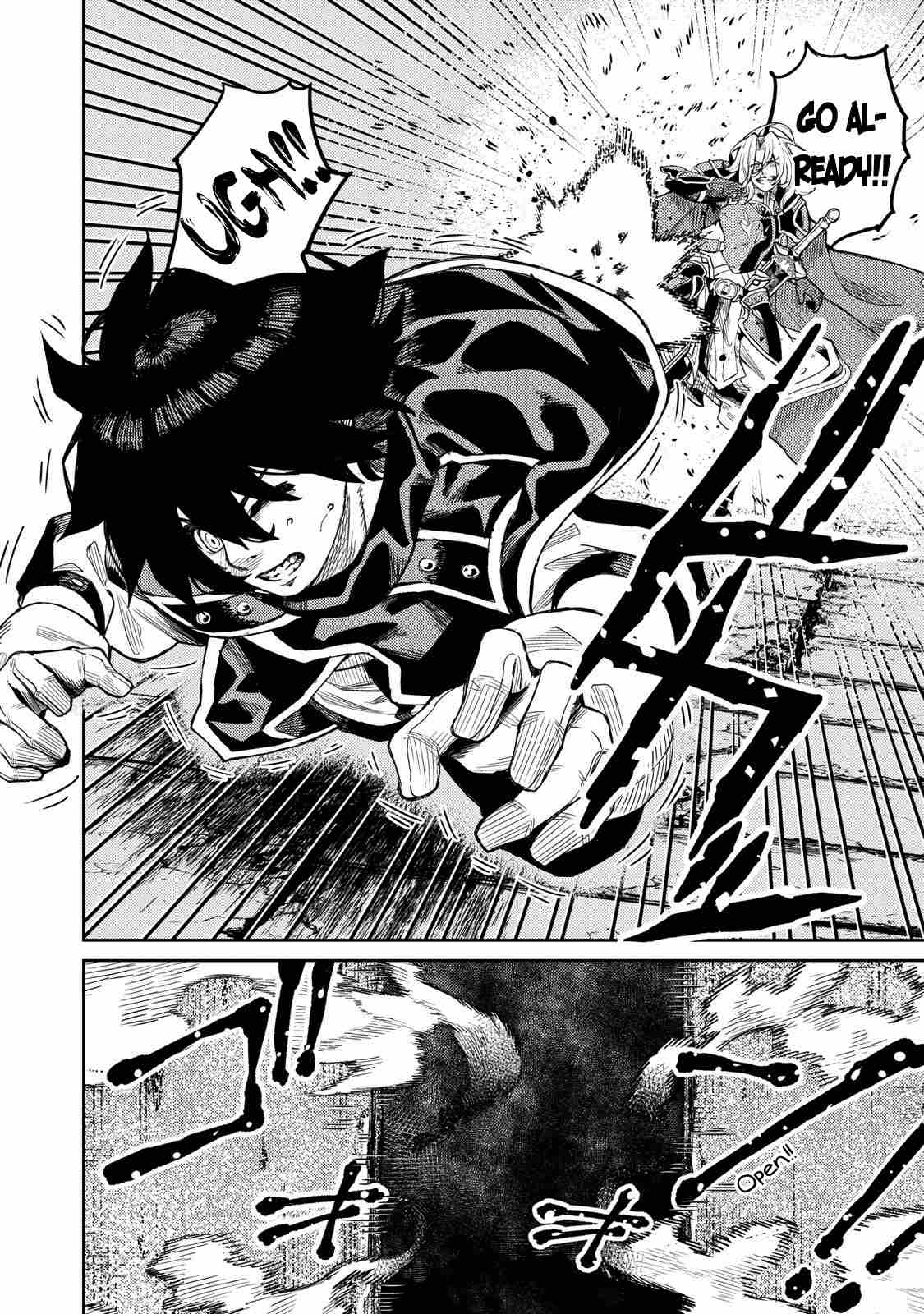 Page 23 of Chapter 1.2