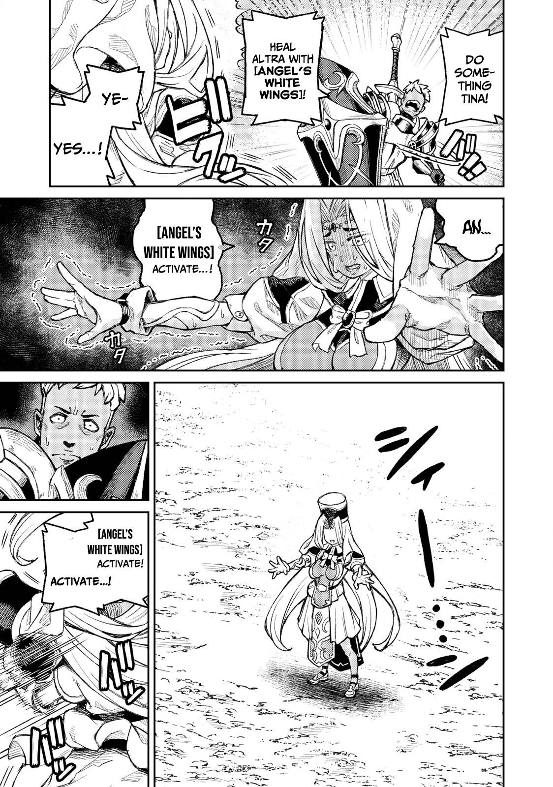 Page 8 of Chapter 12
