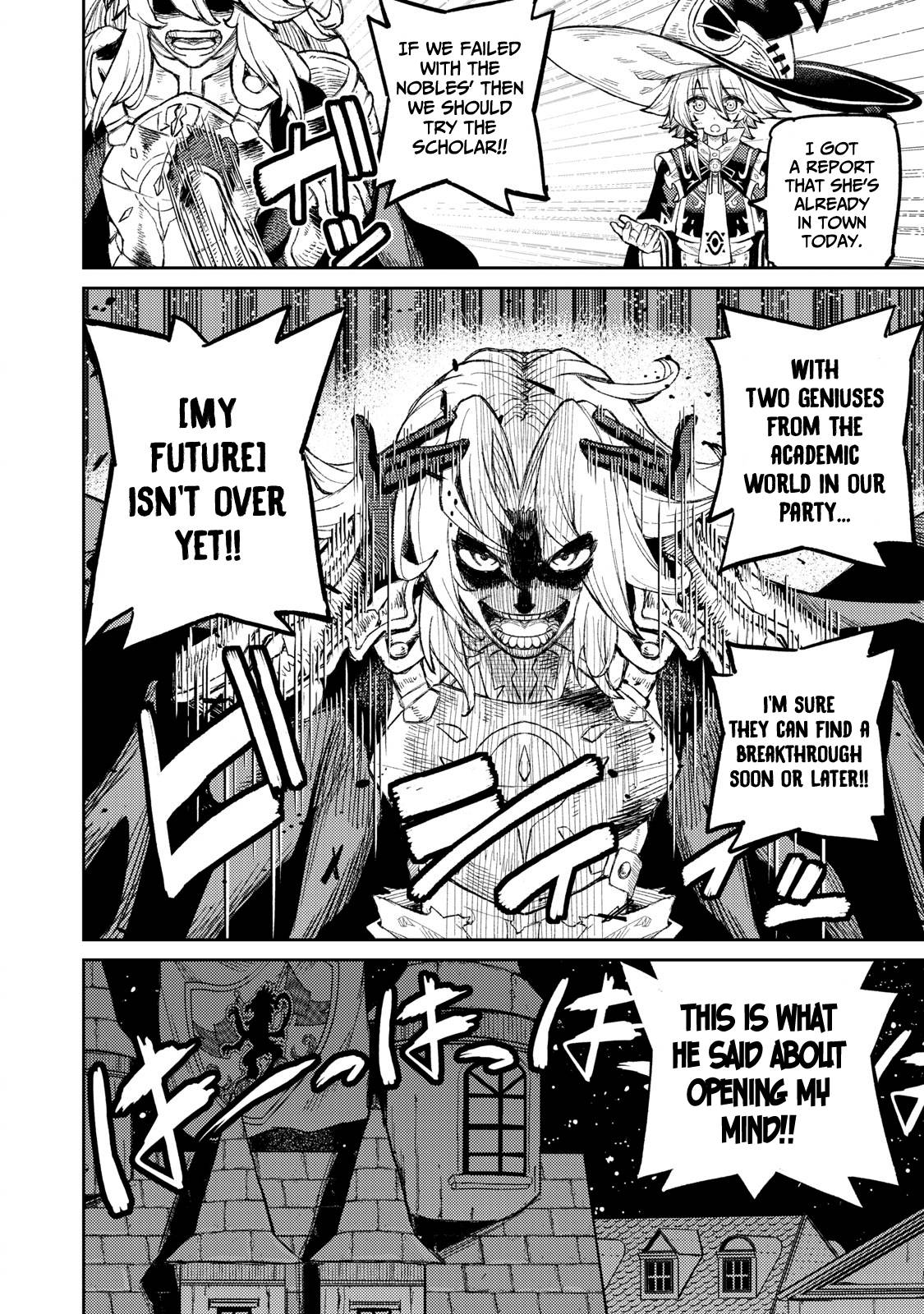 Page 17 of Chapter 13
