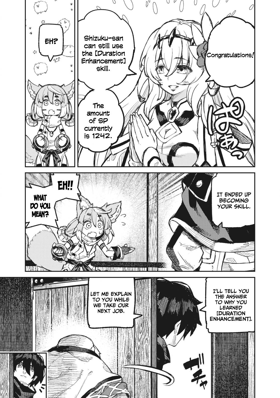Page 4 of Chapter 14