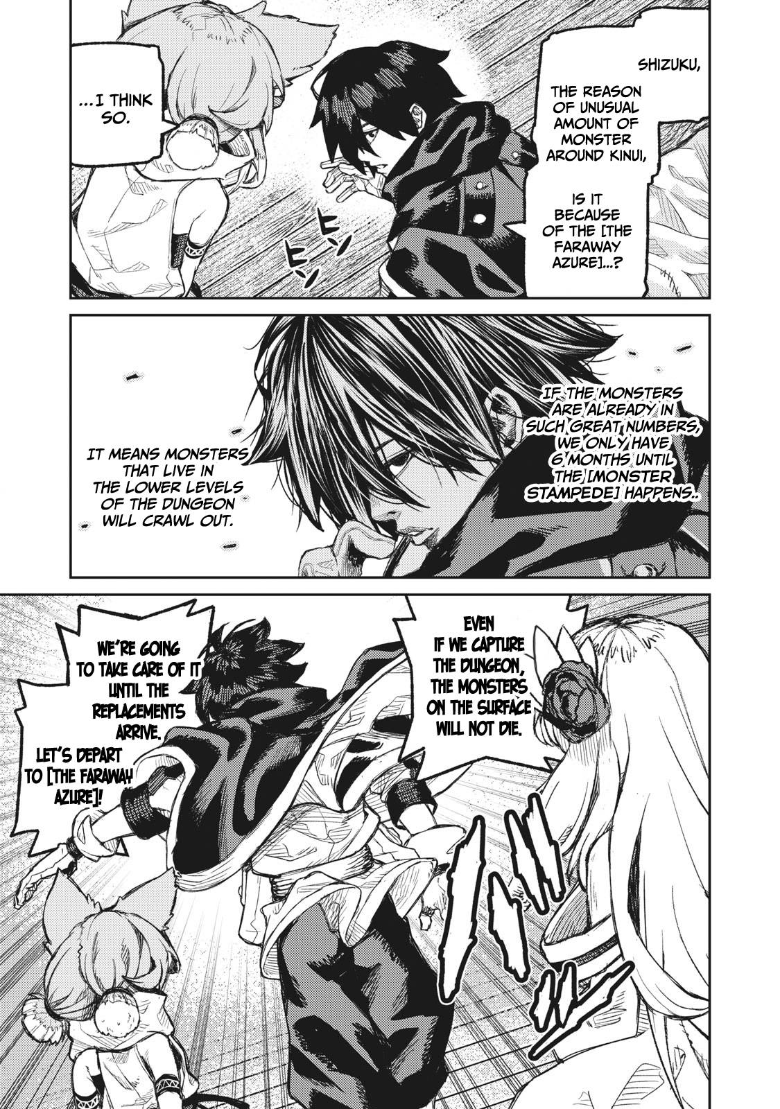 Page 8 of Chapter 14
