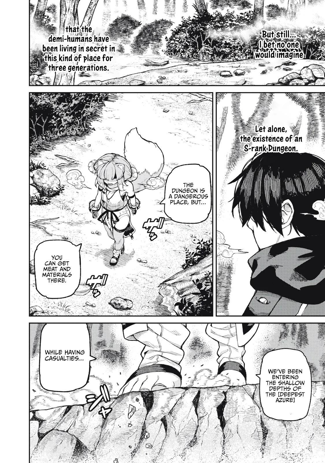 Page 7 of Chapter 17