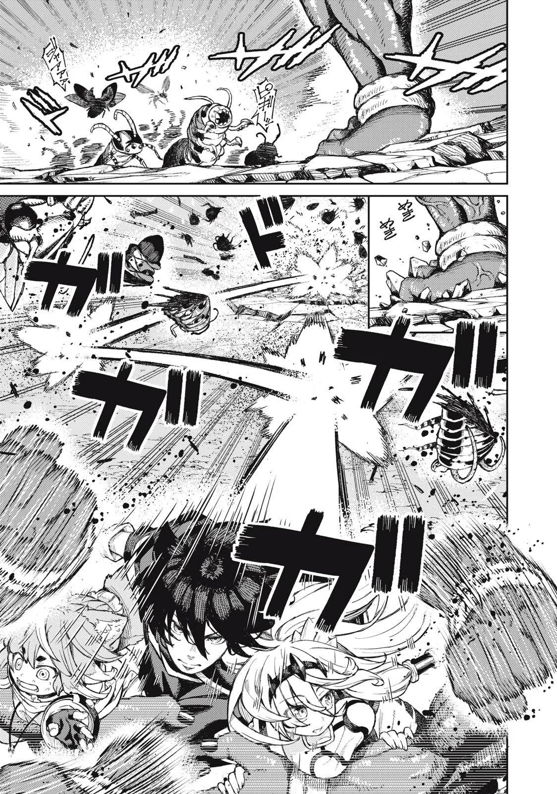 Page 4 of Chapter 18