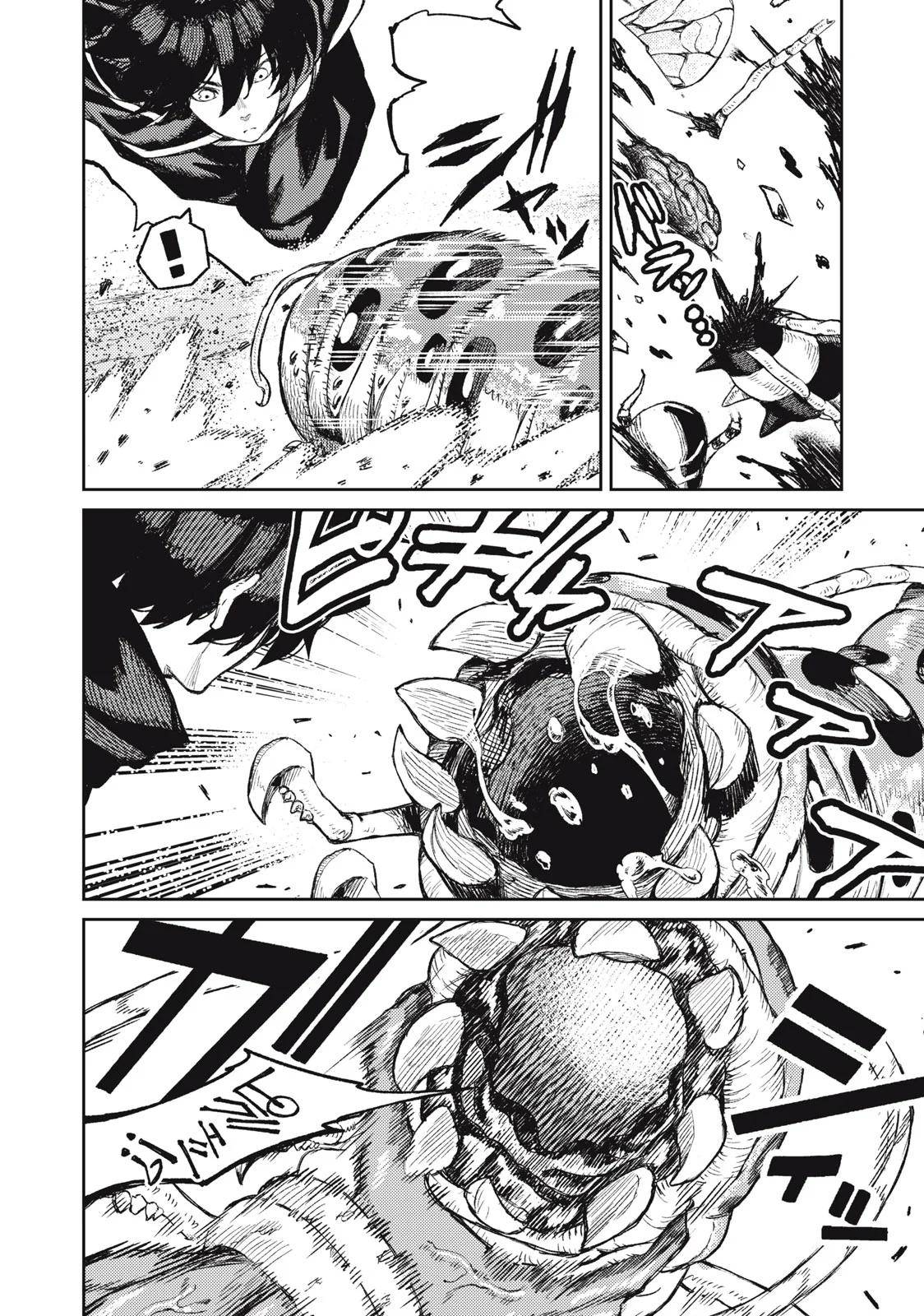 Page 5 of Chapter 18