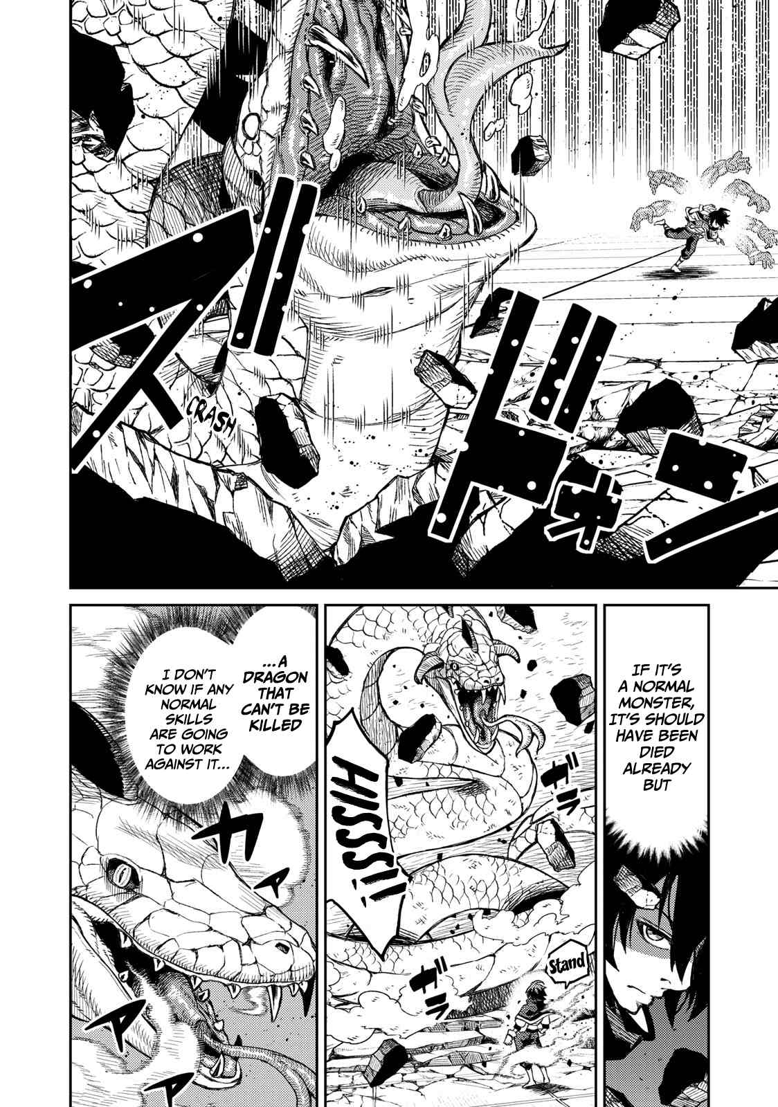 Page 3 of Chapter 2.2