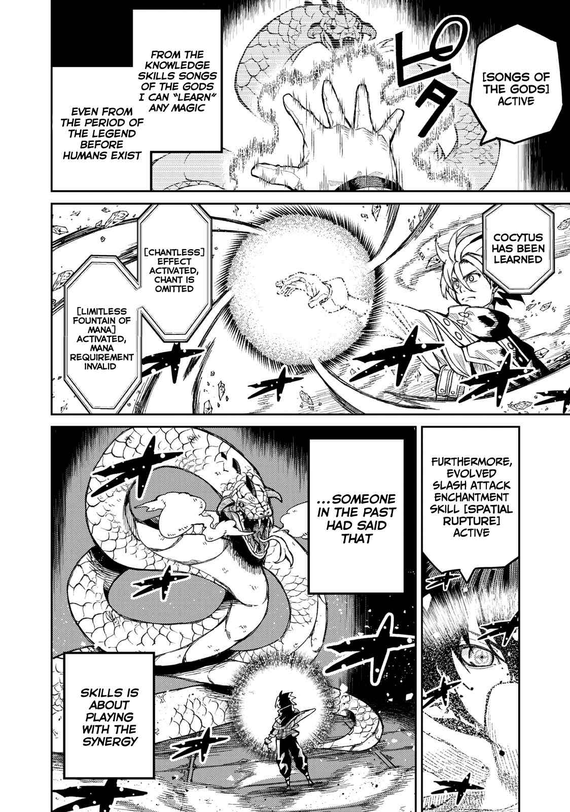 Page 7 of Chapter 2.2