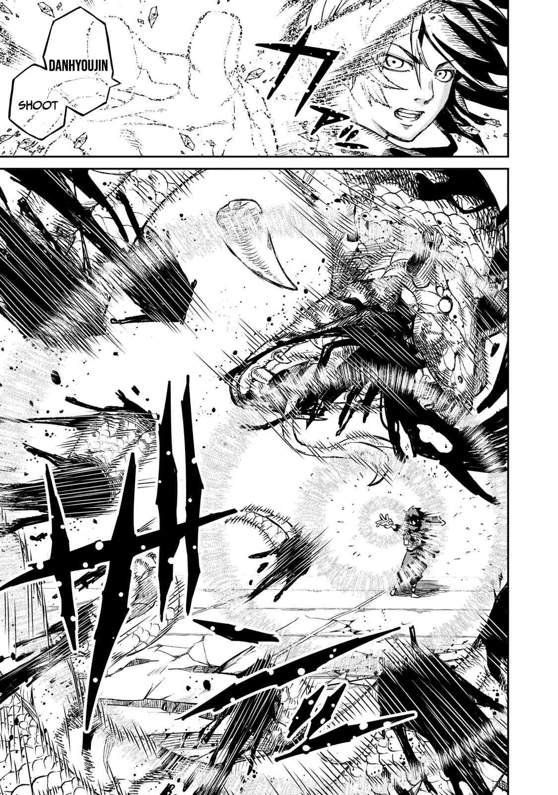 Page 8 of Chapter 2.2