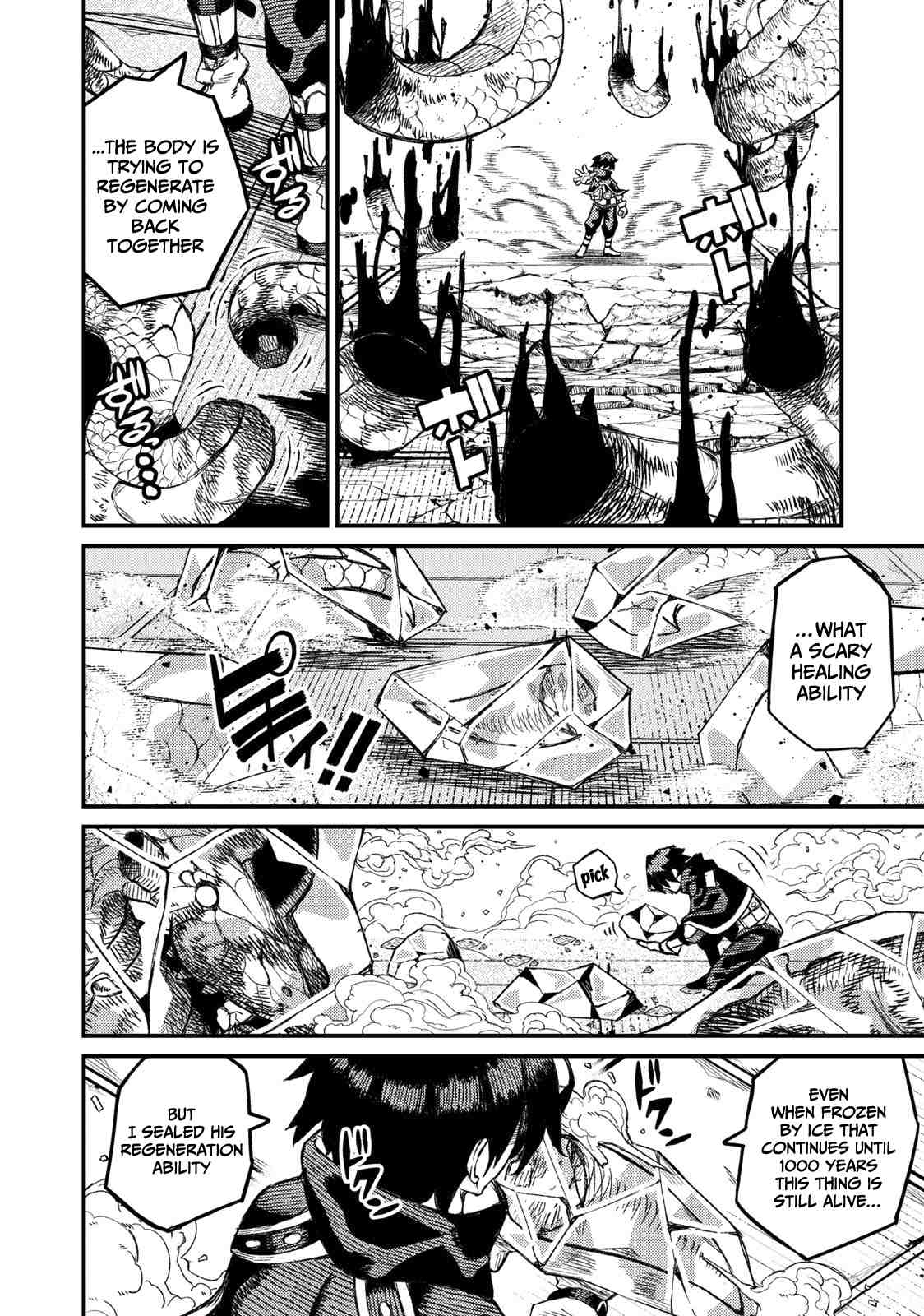 Page 9 of Chapter 2.2