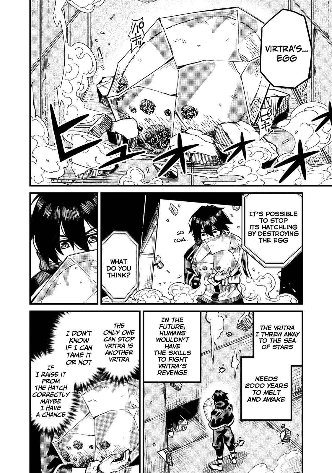 Page 13 of Chapter 2.2