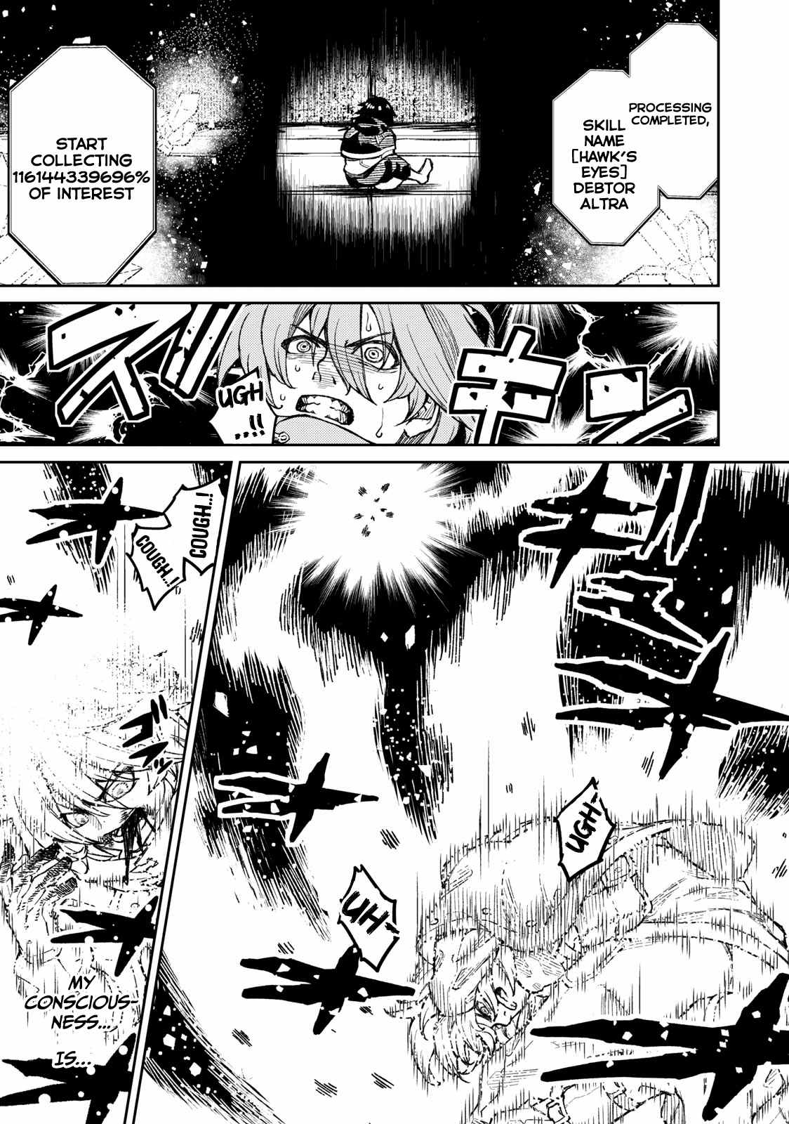 Page 2 of Chapter 2.1