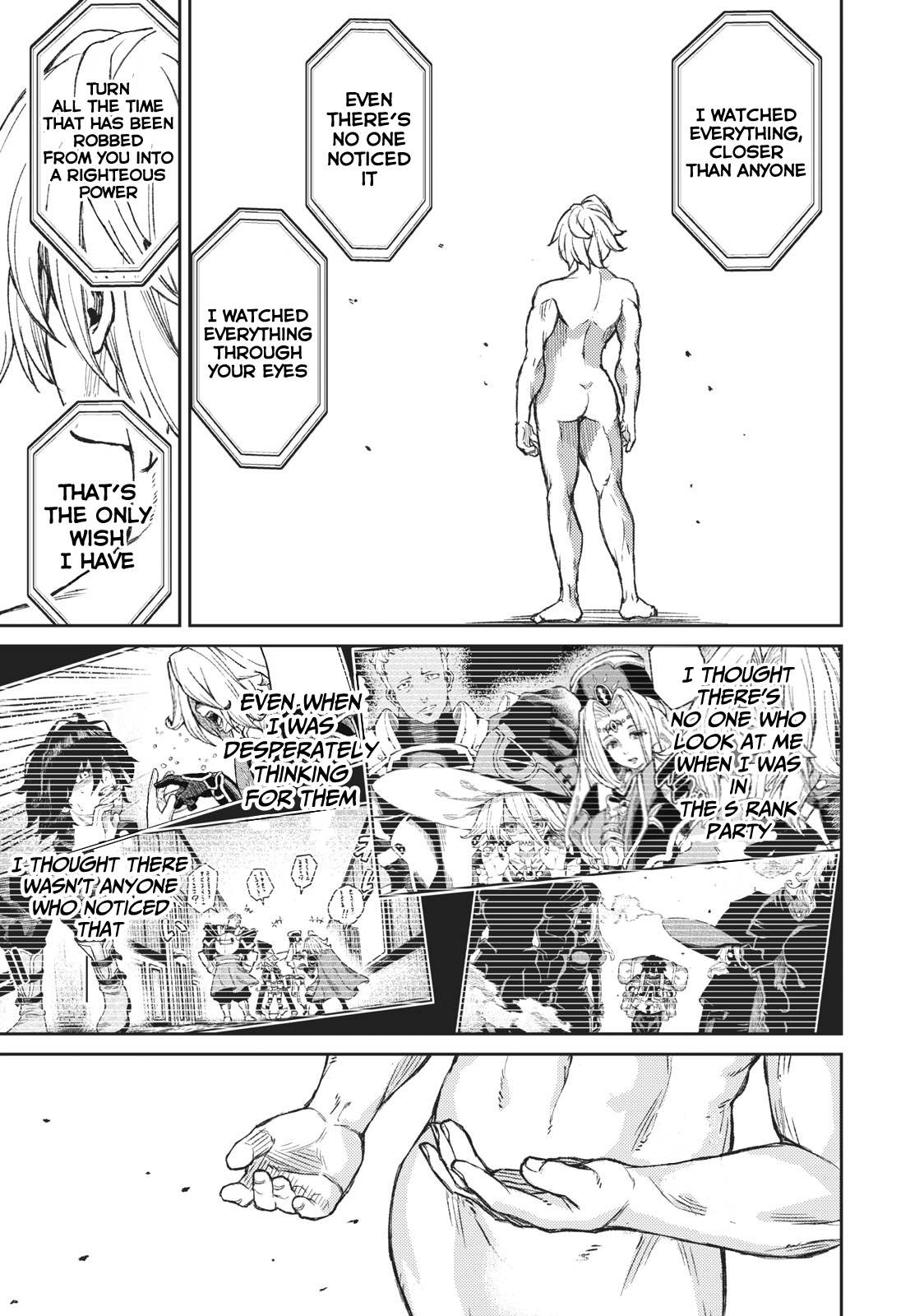 Page 6 of Chapter 2.1