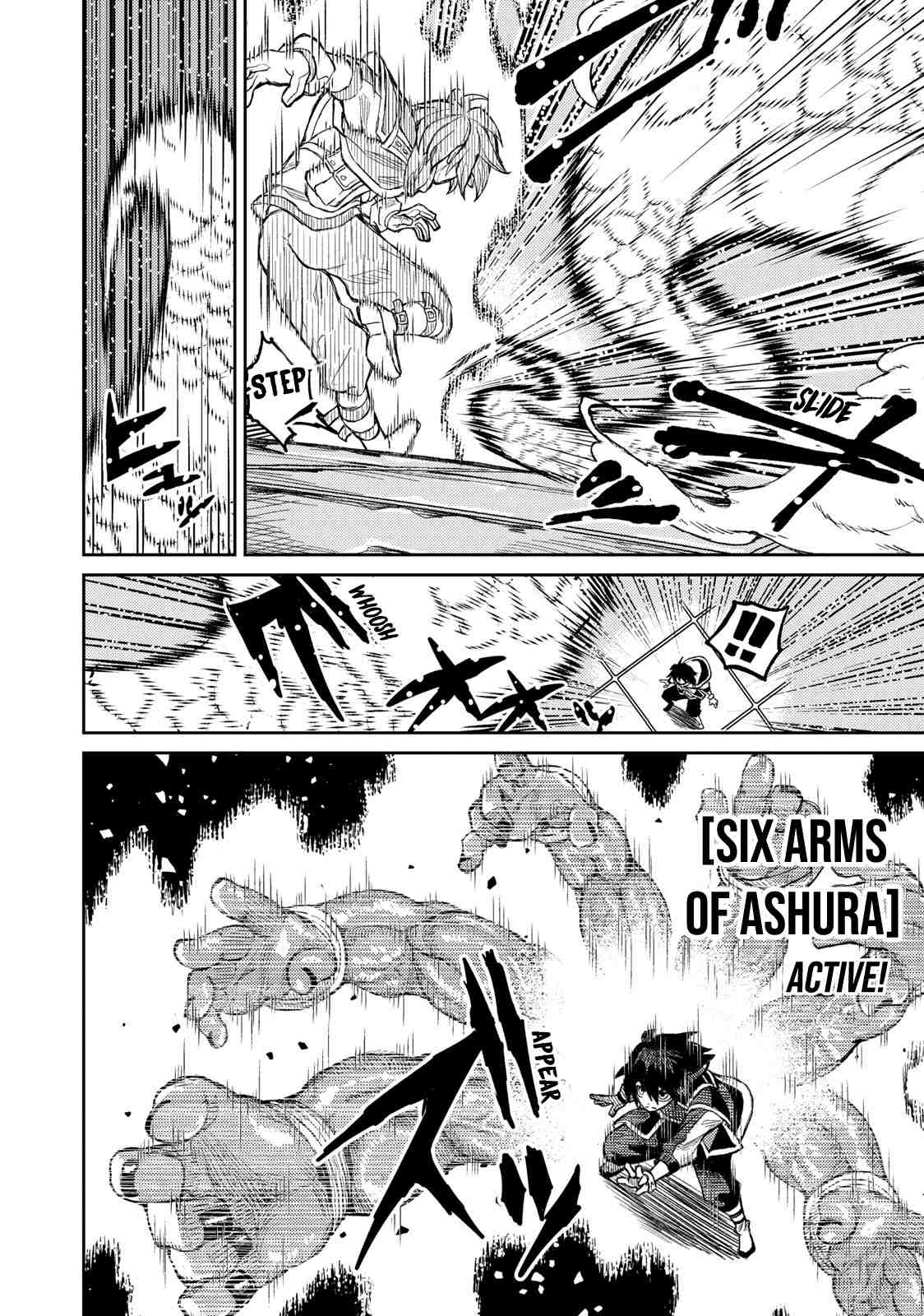 Page 17 of Chapter 2.1