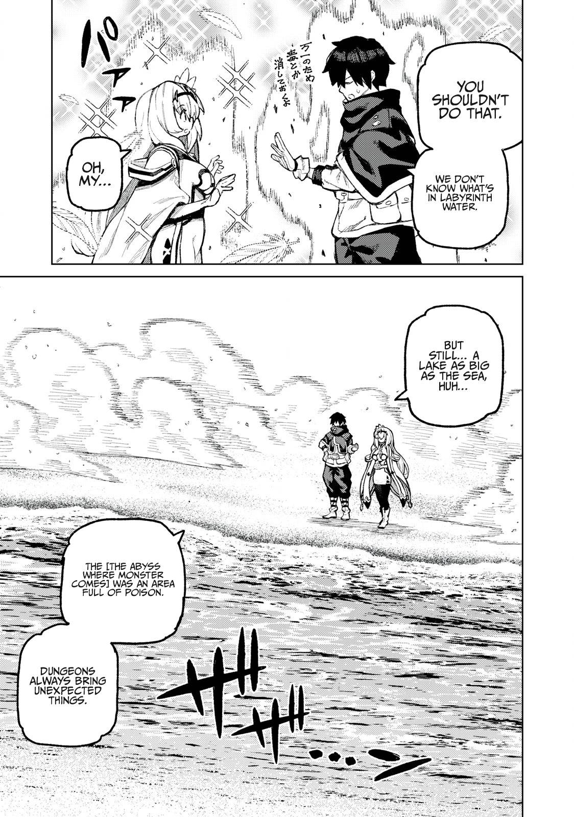 Page 8 of Chapter 20