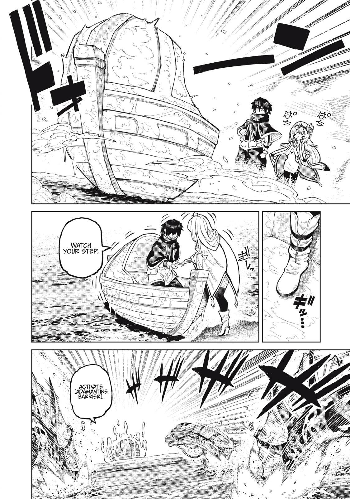 Page 11 of Chapter 20
