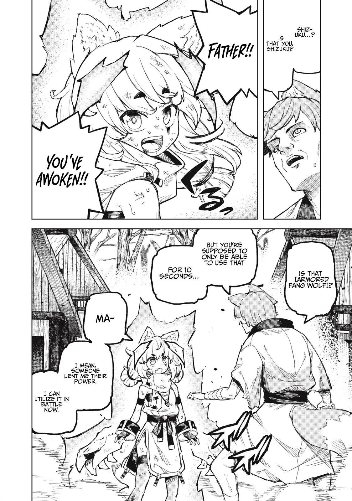 Page 17 of Chapter 20
