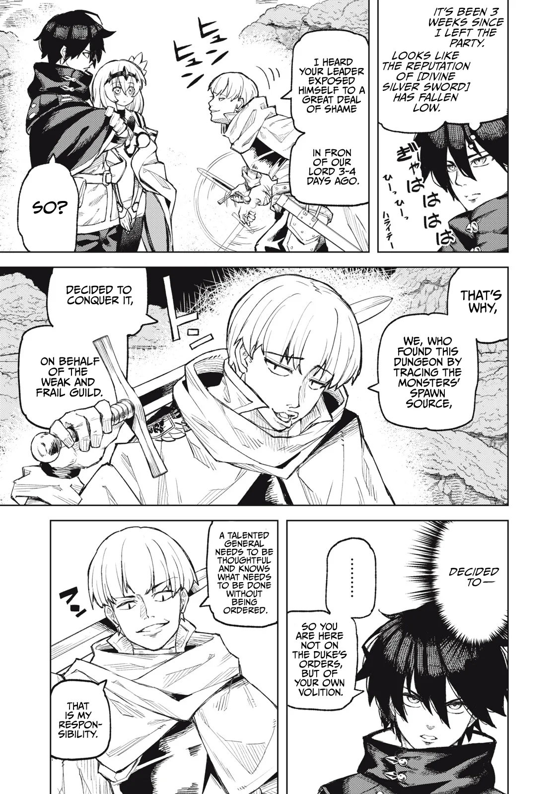 Page 8 of Chapter 21