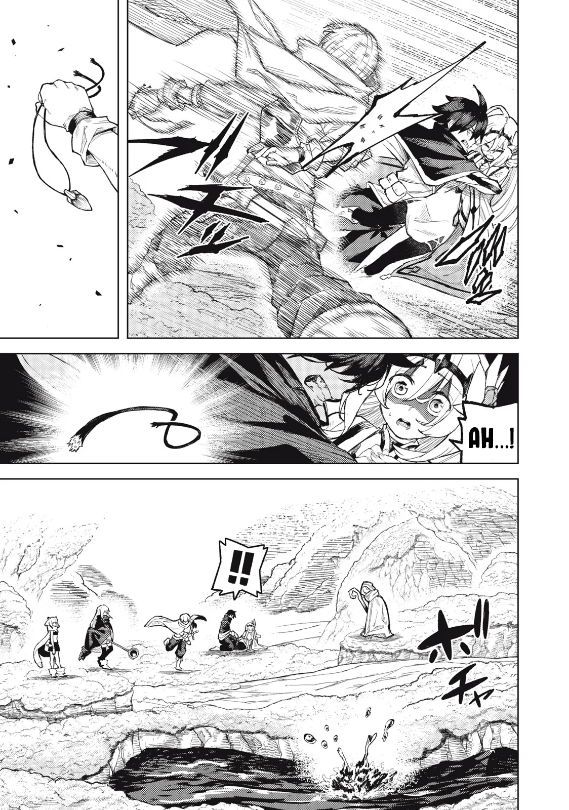 Page 12 of Chapter 21